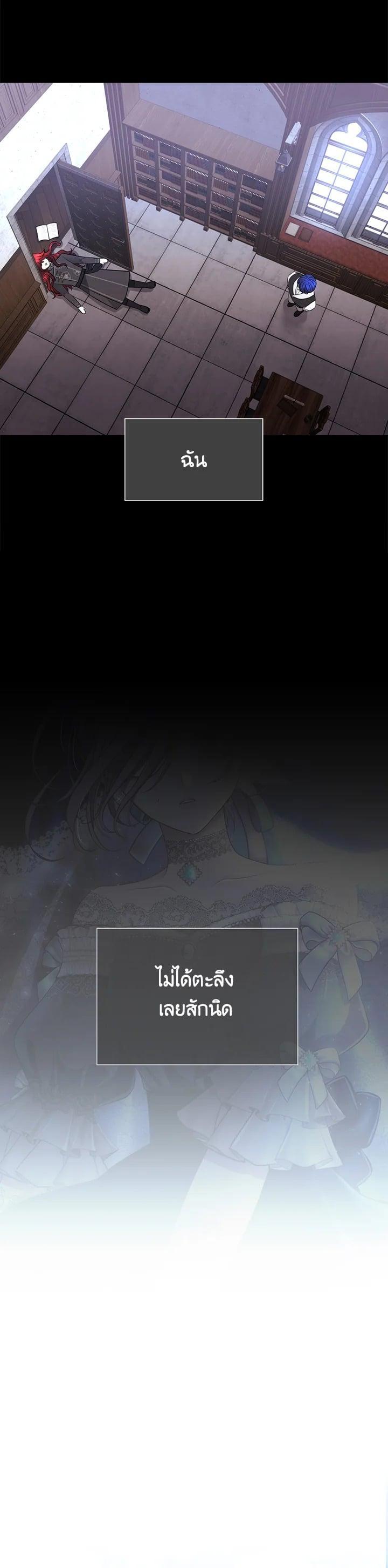 Manga-lc-com อ่านมังงะ อ่านการ์ตูน ออนไลน์ ฟรี Charlotte Has Five Disciples ตอนที่ 1 2 3 4 5 6 7 8 9 10 11 12 13 14 ฟรี ไม่มีโฆษณา Manga-lc - อ่าน มังงะ อ่าน การ์ตูน ออนไลน์ อ่านมังงะ ฟรี