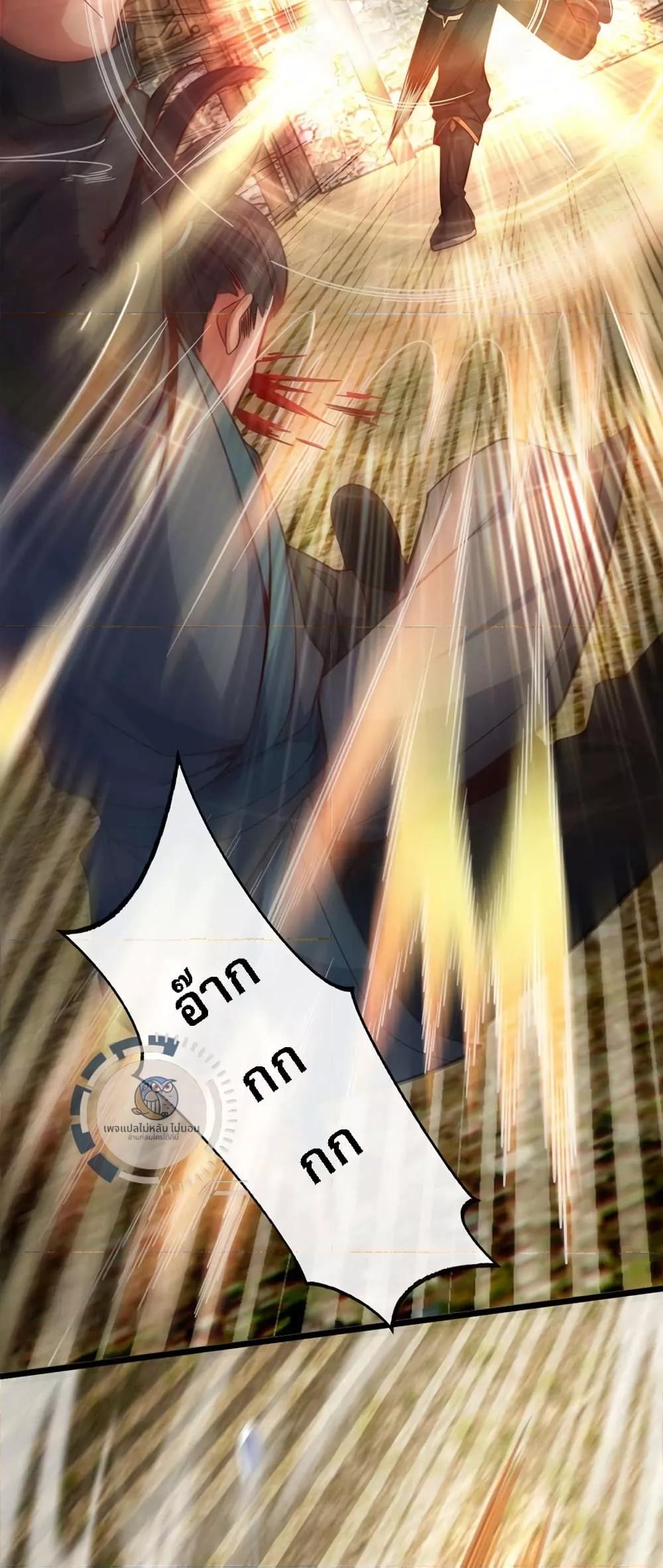 Manga-lc-com อ่านมังงะ อ่านการ์ตูน ออนไลน์ ฟรี IHaveAGodof ตอนที่ 1 2 3 4 5 6 7 8 9 10 11 12 13 14 ฟรี ไม่มีโฆษณา Manga-lc - อ่าน มังงะ อ่าน การ์ตูน ออนไลน์ อ่านมังงะ ฟรี
