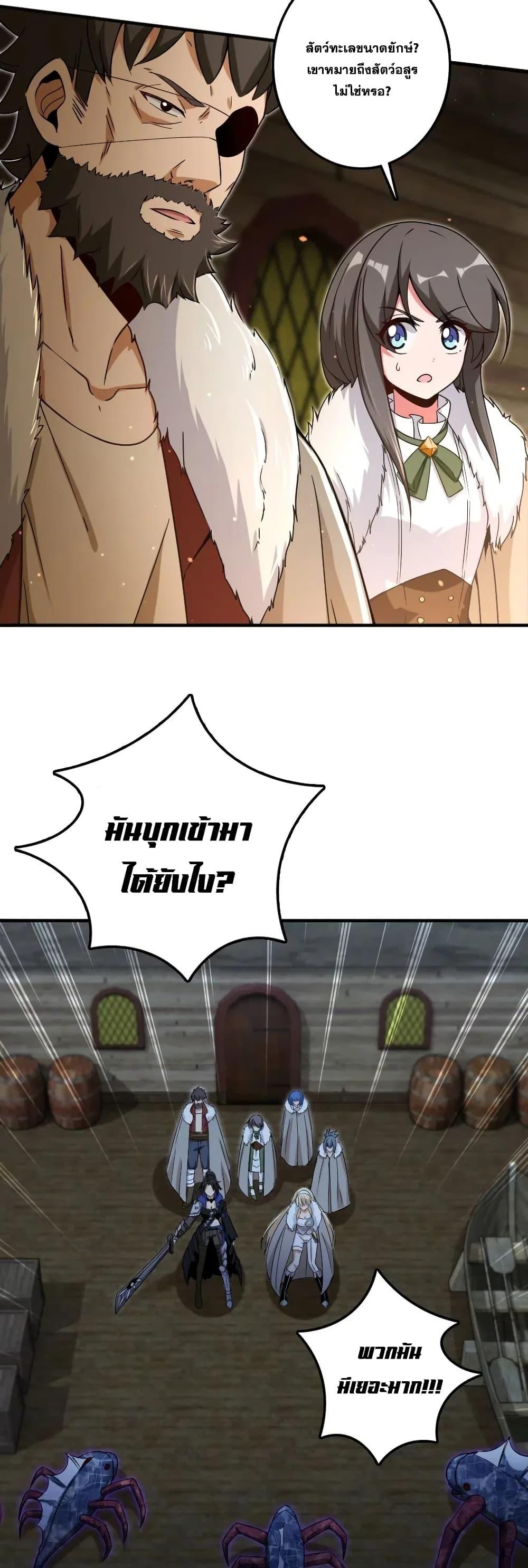 Manga-lc-com อ่านมังงะ อ่านการ์ตูน ออนไลน์ ฟรี Release That Witch ตอนที่ 1 2 3 4 5 6 7 8 9 10 11 12 13 14 ฟรี ไม่มีโฆษณา Manga-lc - อ่าน มังงะ อ่าน การ์ตูน ออนไลน์ อ่านมังงะ ฟรี