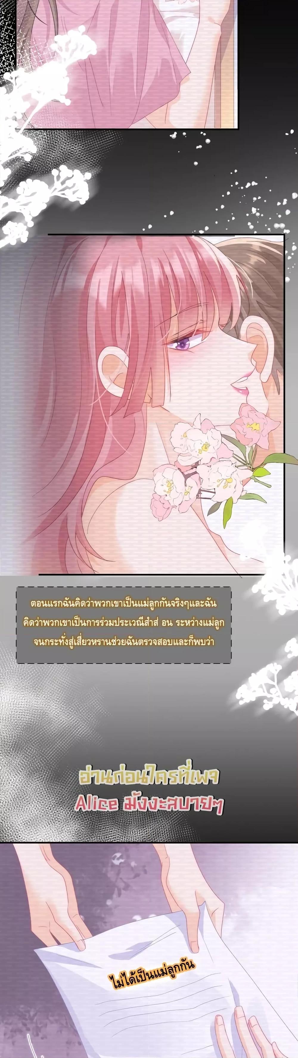 Manga-lc-com อ่านมังงะ อ่านการ์ตูน ออนไลน์ ฟรี Cheatingonyou ตอนที่ 1 2 3 4 5 6 7 8 9 10 11 12 13 14 ฟรี ไม่มีโฆษณา Manga-lc - อ่าน มังงะ อ่าน การ์ตูน ออนไลน์ อ่านมังงะ ฟรี