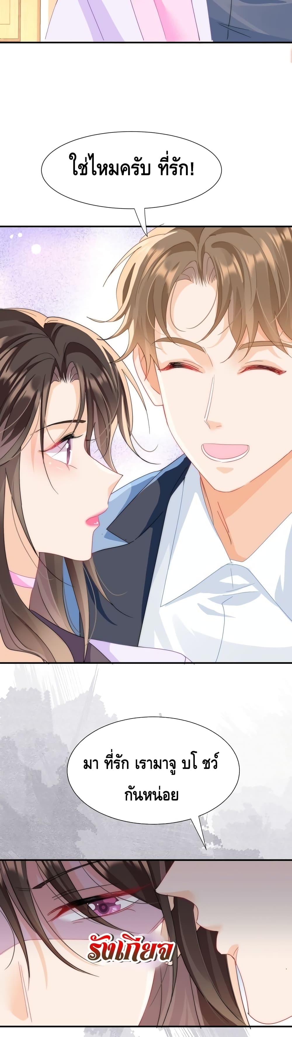 Manga-lc-com อ่านมังงะ อ่านการ์ตูน ออนไลน์ ฟรี Cheatingonyou ตอนที่ 1 2 3 4 5 6 7 8 9 10 11 12 13 14 ฟรี ไม่มีโฆษณา Manga-lc - อ่าน มังงะ อ่าน การ์ตูน ออนไลน์ อ่านมังงะ ฟรี