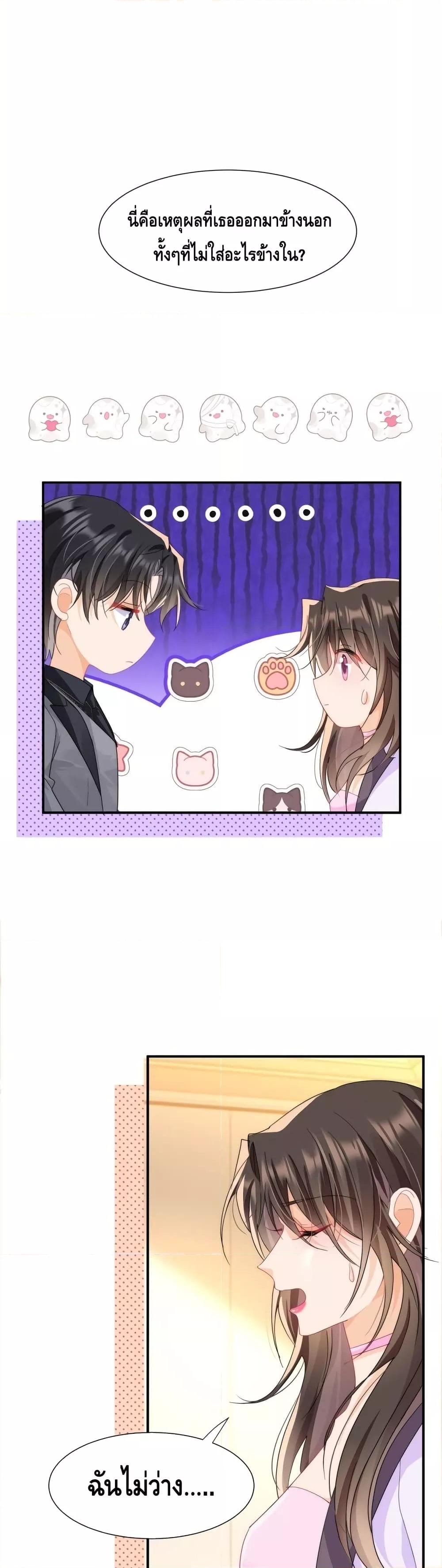 Manga-lc-com อ่านมังงะ อ่านการ์ตูน ออนไลน์ ฟรี Cheatingonyou ตอนที่ 1 2 3 4 5 6 7 8 9 10 11 12 13 14 ฟรี ไม่มีโฆษณา Manga-lc - อ่าน มังงะ อ่าน การ์ตูน ออนไลน์ อ่านมังงะ ฟรี