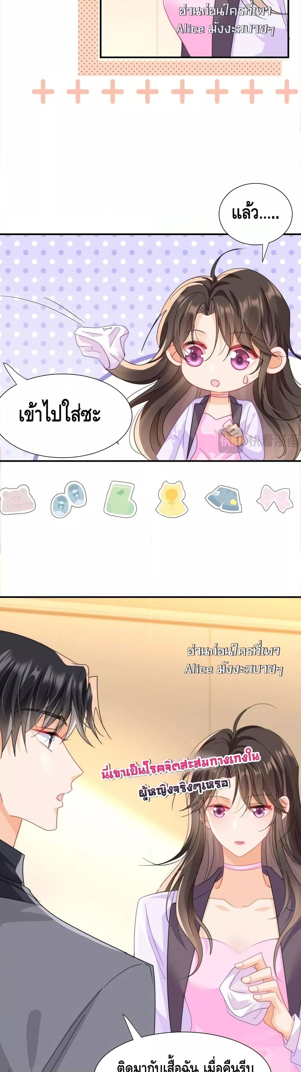 Manga-lc-com อ่านมังงะ อ่านการ์ตูน ออนไลน์ ฟรี Cheatingonyou ตอนที่ 1 2 3 4 5 6 7 8 9 10 11 12 13 14 ฟรี ไม่มีโฆษณา Manga-lc - อ่าน มังงะ อ่าน การ์ตูน ออนไลน์ อ่านมังงะ ฟรี