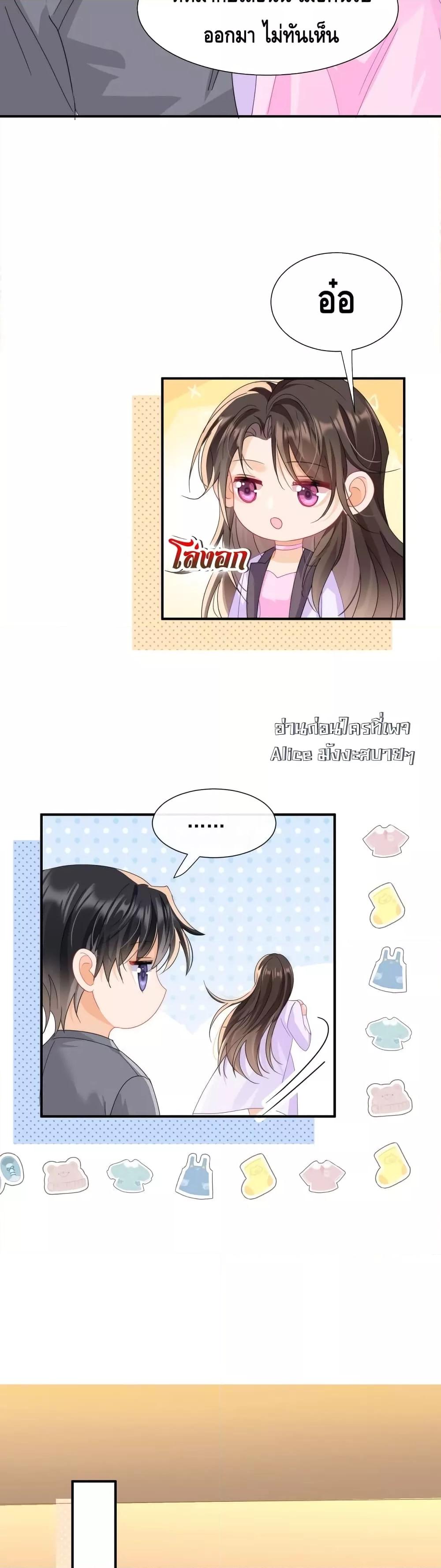 Manga-lc-com อ่านมังงะ อ่านการ์ตูน ออนไลน์ ฟรี Cheatingonyou ตอนที่ 1 2 3 4 5 6 7 8 9 10 11 12 13 14 ฟรี ไม่มีโฆษณา Manga-lc - อ่าน มังงะ อ่าน การ์ตูน ออนไลน์ อ่านมังงะ ฟรี