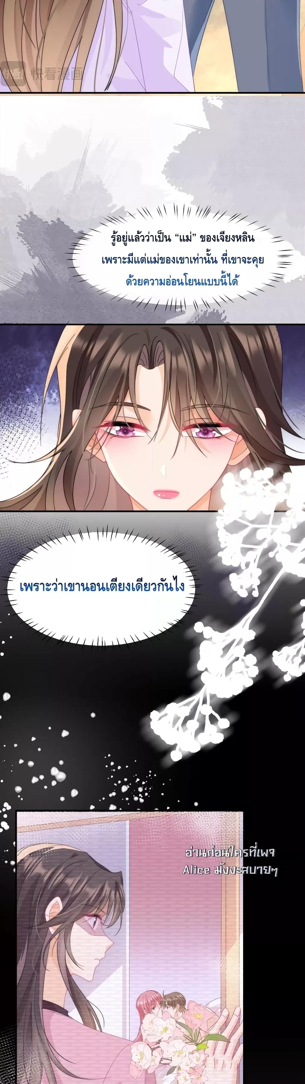 Manga-lc-com อ่านมังงะ อ่านการ์ตูน ออนไลน์ ฟรี Cheatingonyou ตอนที่ 1 2 3 4 5 6 7 8 9 10 11 12 13 14 ฟรี ไม่มีโฆษณา Manga-lc - อ่าน มังงะ อ่าน การ์ตูน ออนไลน์ อ่านมังงะ ฟรี