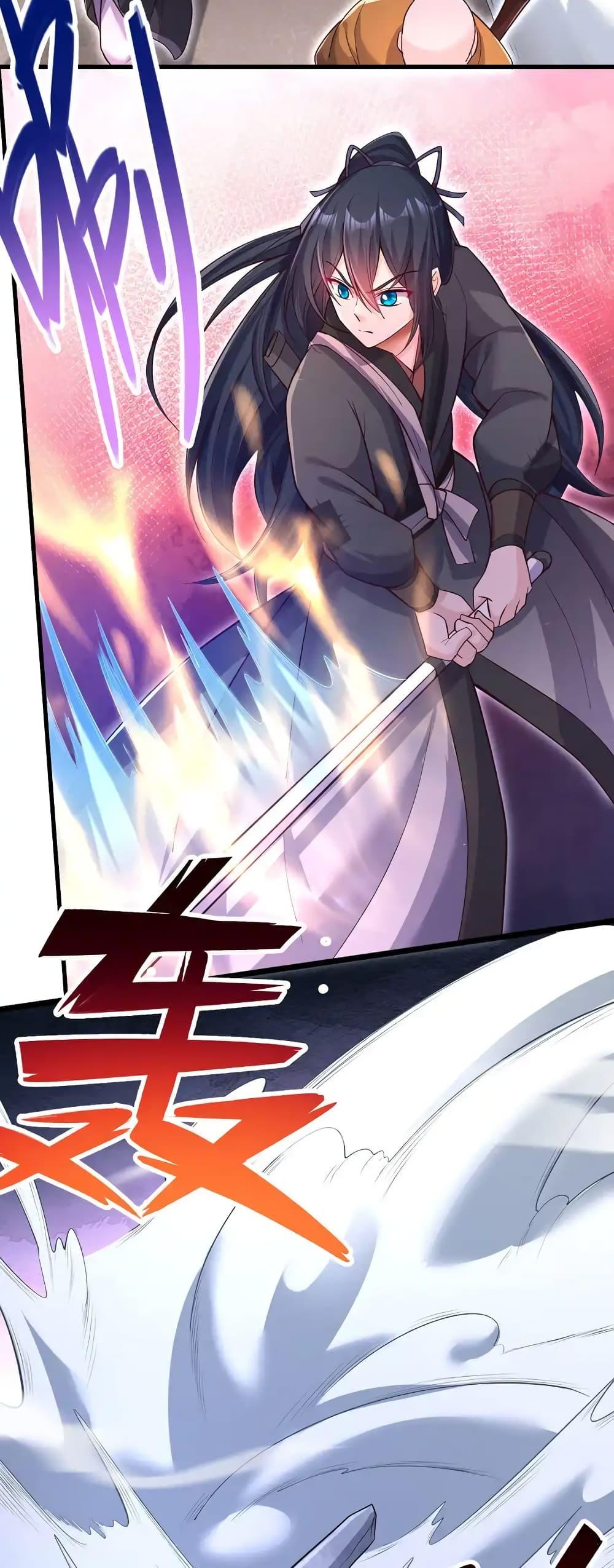 Manga-lc-com อ่านมังงะ อ่านการ์ตูน ออนไลน์ ฟรี ICanBecomeA ตอนที่ 1 2 3 4 5 6 7 8 9 10 11 12 13 14 ฟรี ไม่มีโฆษณา Manga-lc - อ่าน มังงะ อ่าน การ์ตูน ออนไลน์ อ่านมังงะ ฟรี