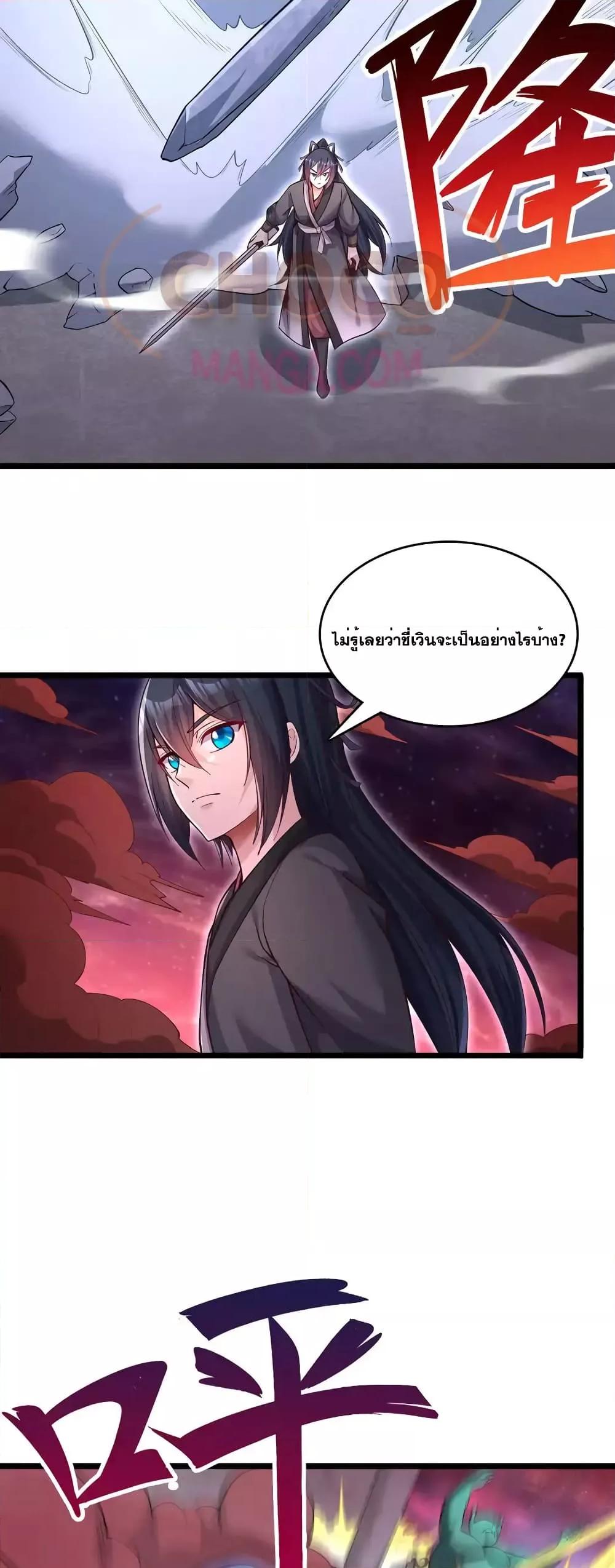 Manga-lc-com อ่านมังงะ อ่านการ์ตูน ออนไลน์ ฟรี ICanBecomeA ตอนที่ 1 2 3 4 5 6 7 8 9 10 11 12 13 14 ฟรี ไม่มีโฆษณา Manga-lc - อ่าน มังงะ อ่าน การ์ตูน ออนไลน์ อ่านมังงะ ฟรี