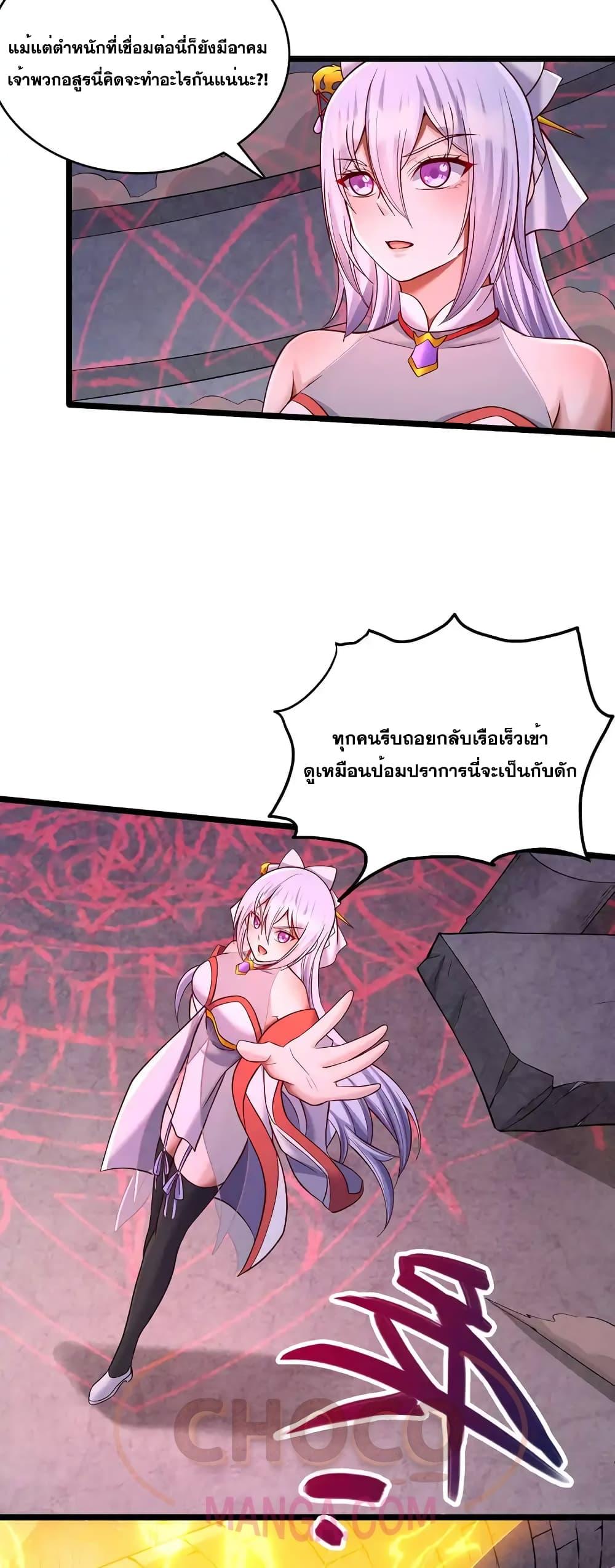 Manga-lc-com อ่านมังงะ อ่านการ์ตูน ออนไลน์ ฟรี ICanBecomeA ตอนที่ 1 2 3 4 5 6 7 8 9 10 11 12 13 14 ฟรี ไม่มีโฆษณา Manga-lc - อ่าน มังงะ อ่าน การ์ตูน ออนไลน์ อ่านมังงะ ฟรี