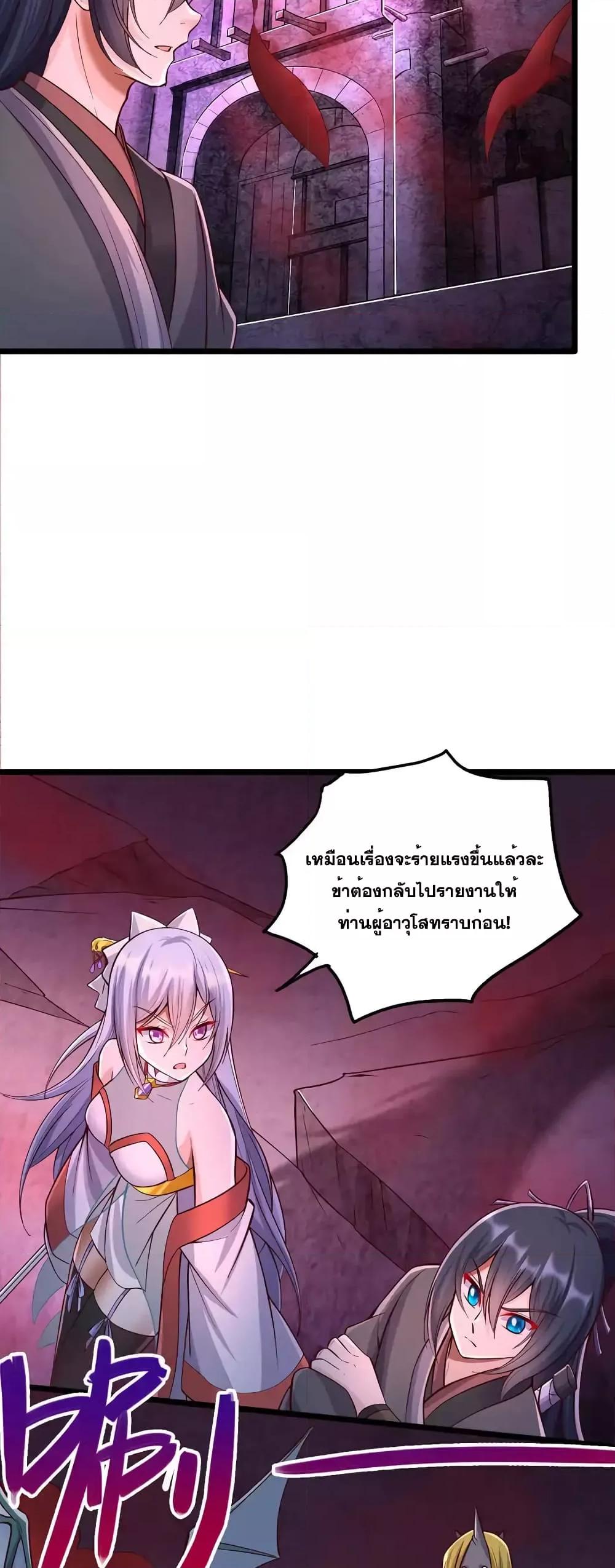 Manga-lc-com อ่านมังงะ อ่านการ์ตูน ออนไลน์ ฟรี ICanBecomeA ตอนที่ 1 2 3 4 5 6 7 8 9 10 11 12 13 14 ฟรี ไม่มีโฆษณา Manga-lc - อ่าน มังงะ อ่าน การ์ตูน ออนไลน์ อ่านมังงะ ฟรี