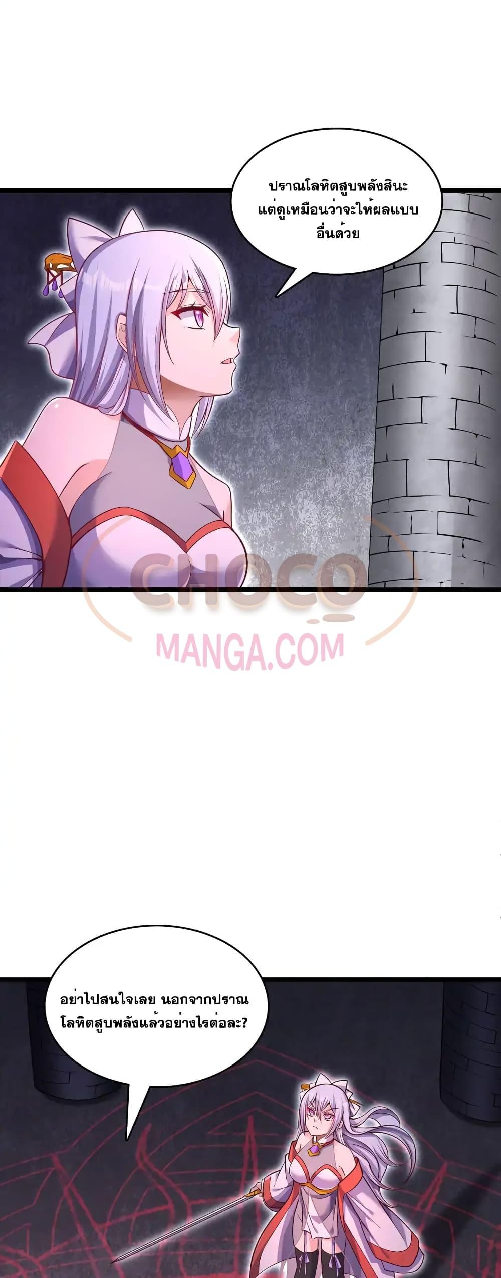 Manga-lc-com อ่านมังงะ อ่านการ์ตูน ออนไลน์ ฟรี ICanBecomeA ตอนที่ 1 2 3 4 5 6 7 8 9 10 11 12 13 14 ฟรี ไม่มีโฆษณา Manga-lc - อ่าน มังงะ อ่าน การ์ตูน ออนไลน์ อ่านมังงะ ฟรี
