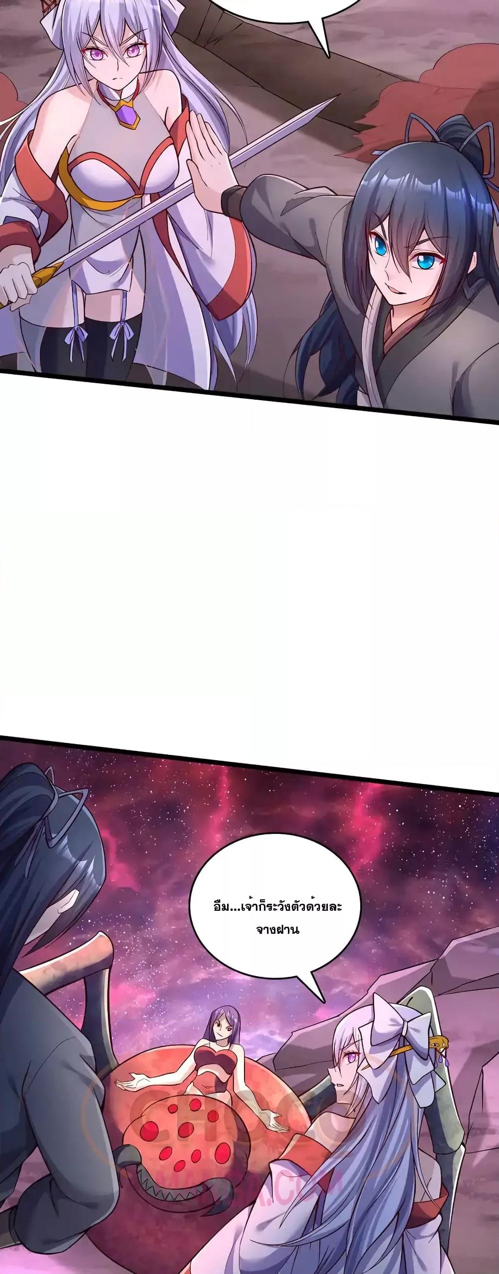 Manga-lc-com อ่านมังงะ อ่านการ์ตูน ออนไลน์ ฟรี ICanBecomeA ตอนที่ 1 2 3 4 5 6 7 8 9 10 11 12 13 14 ฟรี ไม่มีโฆษณา Manga-lc - อ่าน มังงะ อ่าน การ์ตูน ออนไลน์ อ่านมังงะ ฟรี