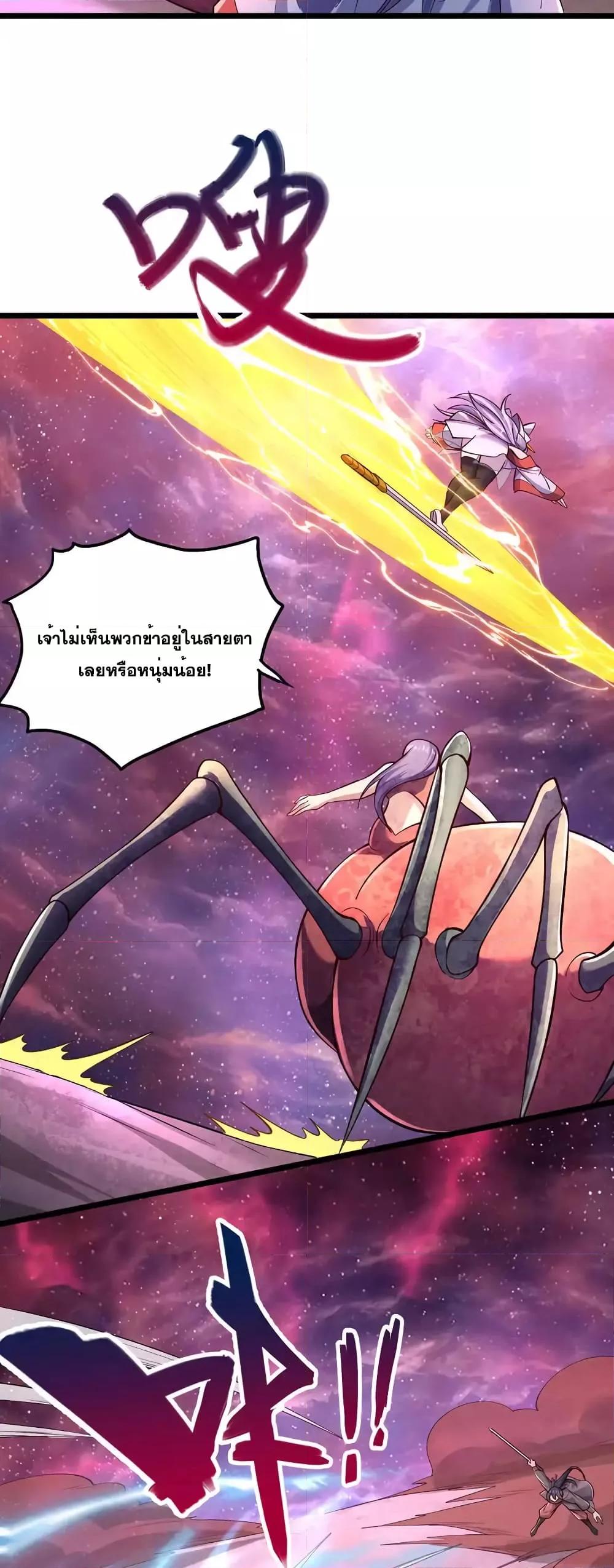 Manga-lc-com อ่านมังงะ อ่านการ์ตูน ออนไลน์ ฟรี ICanBecomeA ตอนที่ 1 2 3 4 5 6 7 8 9 10 11 12 13 14 ฟรี ไม่มีโฆษณา Manga-lc - อ่าน มังงะ อ่าน การ์ตูน ออนไลน์ อ่านมังงะ ฟรี