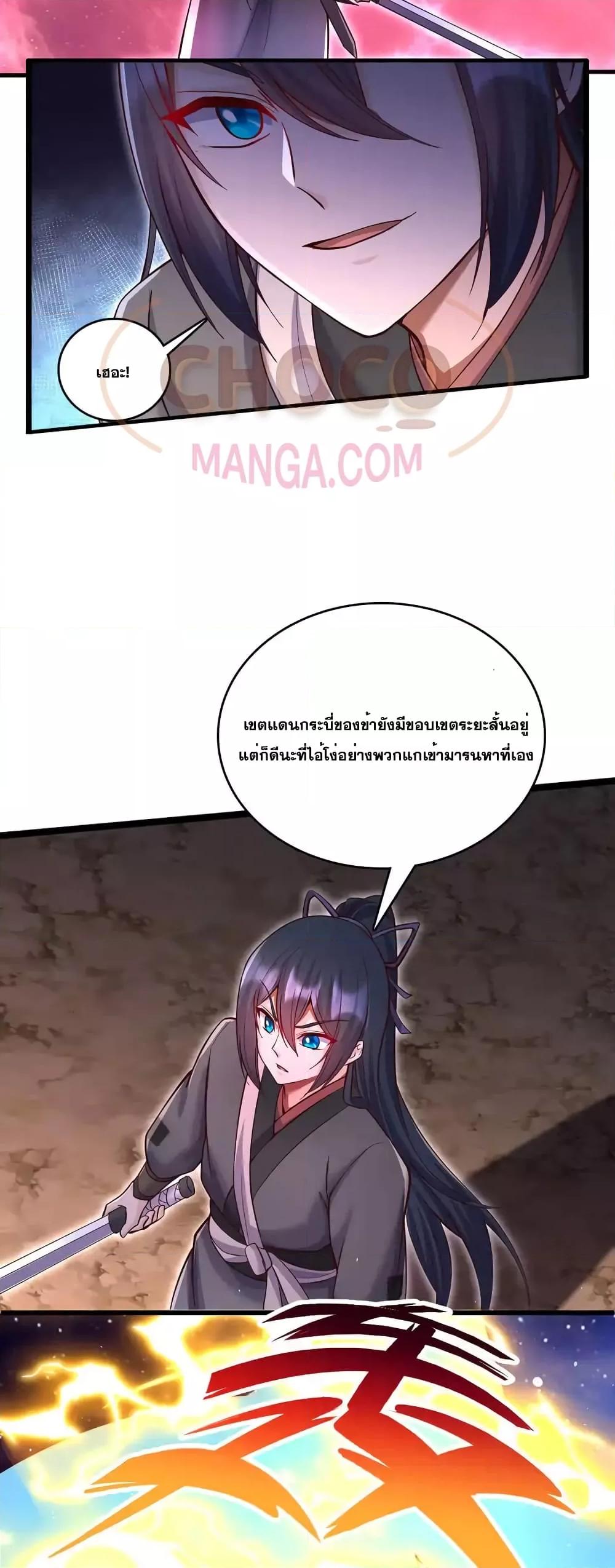 Manga-lc-com อ่านมังงะ อ่านการ์ตูน ออนไลน์ ฟรี ICanBecomeA ตอนที่ 1 2 3 4 5 6 7 8 9 10 11 12 13 14 ฟรี ไม่มีโฆษณา Manga-lc - อ่าน มังงะ อ่าน การ์ตูน ออนไลน์ อ่านมังงะ ฟรี