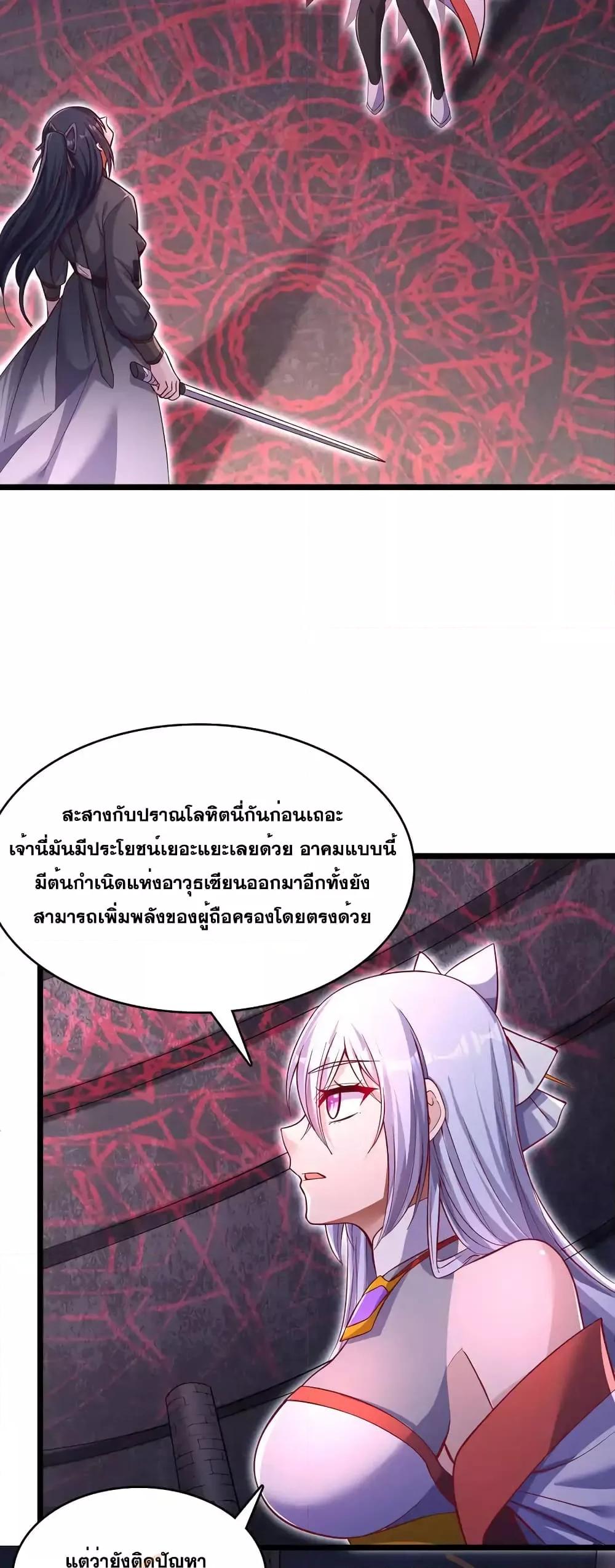 Manga-lc-com อ่านมังงะ อ่านการ์ตูน ออนไลน์ ฟรี ICanBecomeA ตอนที่ 1 2 3 4 5 6 7 8 9 10 11 12 13 14 ฟรี ไม่มีโฆษณา Manga-lc - อ่าน มังงะ อ่าน การ์ตูน ออนไลน์ อ่านมังงะ ฟรี