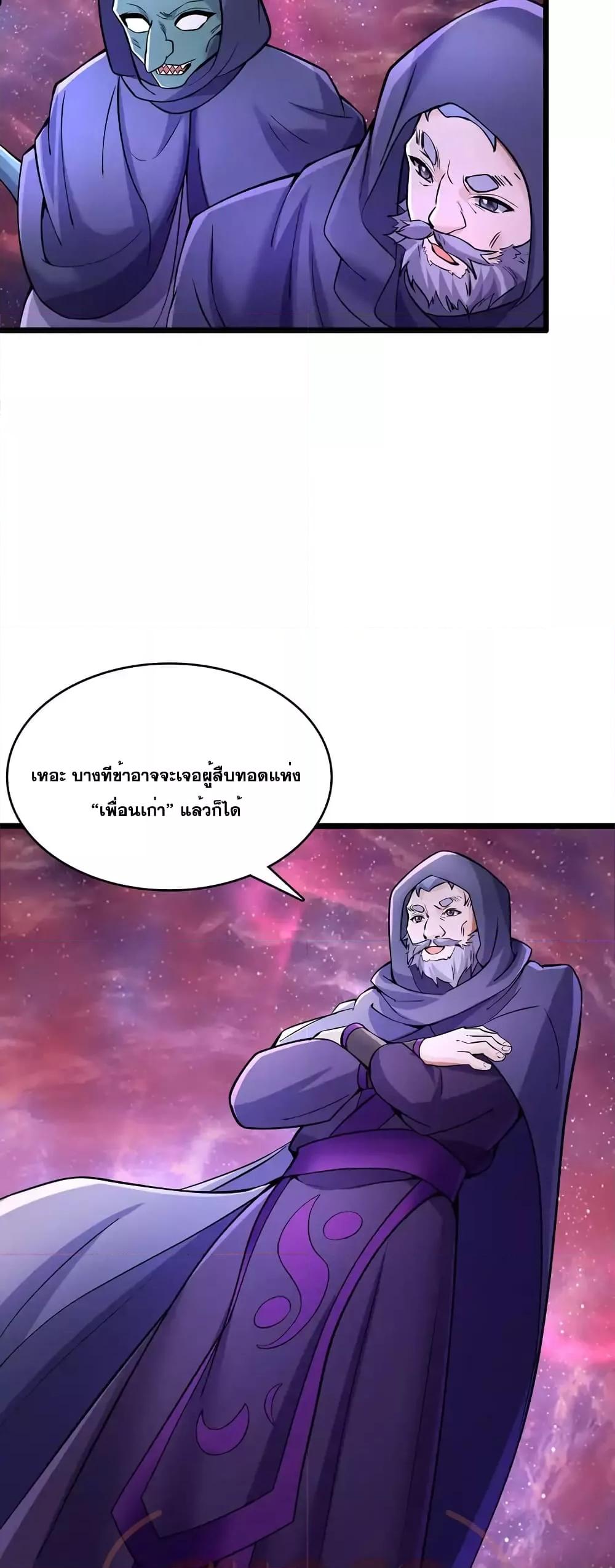Manga-lc-com อ่านมังงะ อ่านการ์ตูน ออนไลน์ ฟรี ICanBecomeA ตอนที่ 1 2 3 4 5 6 7 8 9 10 11 12 13 14 ฟรี ไม่มีโฆษณา Manga-lc - อ่าน มังงะ อ่าน การ์ตูน ออนไลน์ อ่านมังงะ ฟรี