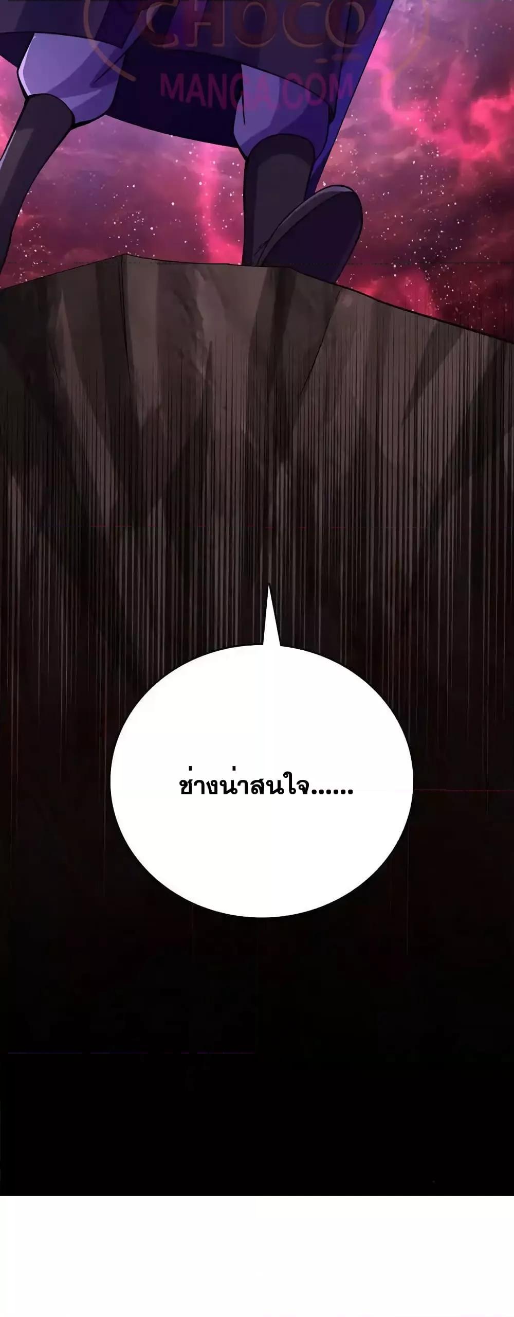 Manga-lc-com อ่านมังงะ อ่านการ์ตูน ออนไลน์ ฟรี ICanBecomeA ตอนที่ 1 2 3 4 5 6 7 8 9 10 11 12 13 14 ฟรี ไม่มีโฆษณา Manga-lc - อ่าน มังงะ อ่าน การ์ตูน ออนไลน์ อ่านมังงะ ฟรี