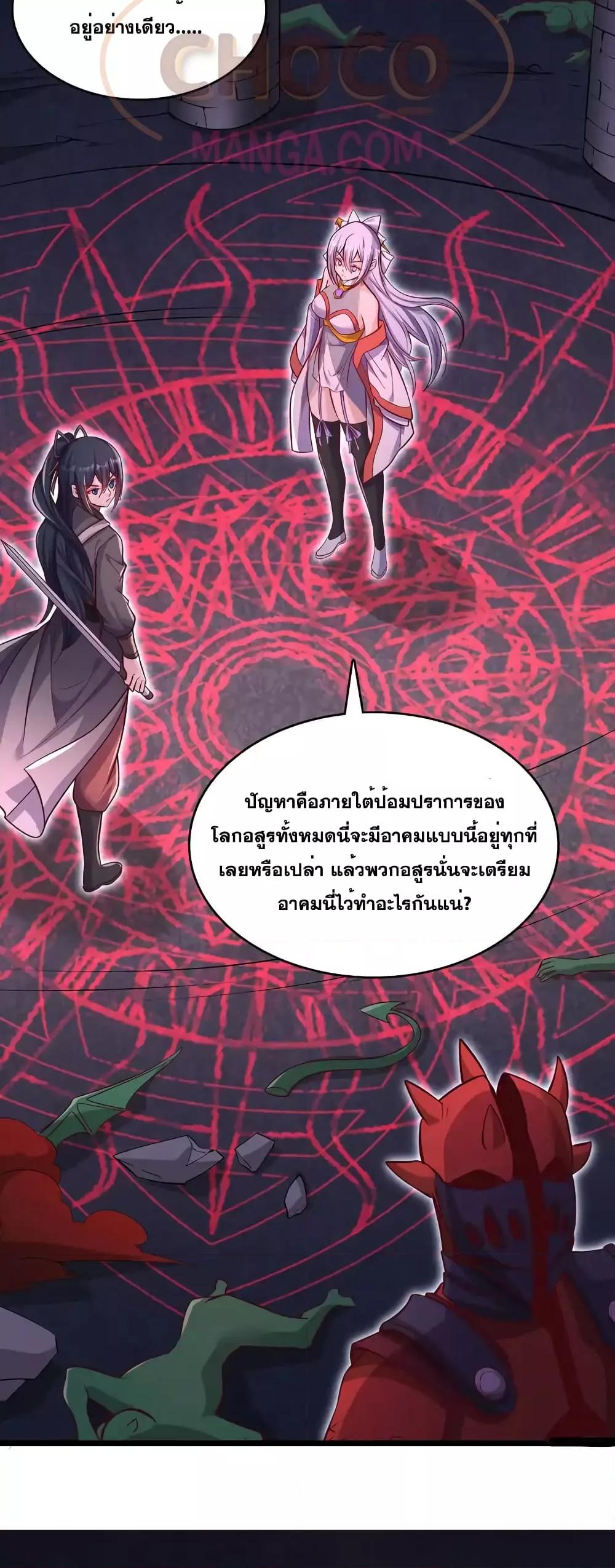 Manga-lc-com อ่านมังงะ อ่านการ์ตูน ออนไลน์ ฟรี ICanBecomeA ตอนที่ 1 2 3 4 5 6 7 8 9 10 11 12 13 14 ฟรี ไม่มีโฆษณา Manga-lc - อ่าน มังงะ อ่าน การ์ตูน ออนไลน์ อ่านมังงะ ฟรี