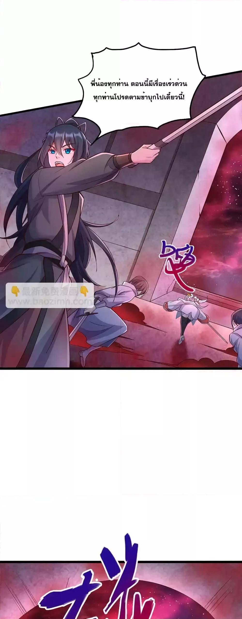 Manga-lc-com อ่านมังงะ อ่านการ์ตูน ออนไลน์ ฟรี ICanBecomeA ตอนที่ 1 2 3 4 5 6 7 8 9 10 11 12 13 14 ฟรี ไม่มีโฆษณา Manga-lc - อ่าน มังงะ อ่าน การ์ตูน ออนไลน์ อ่านมังงะ ฟรี