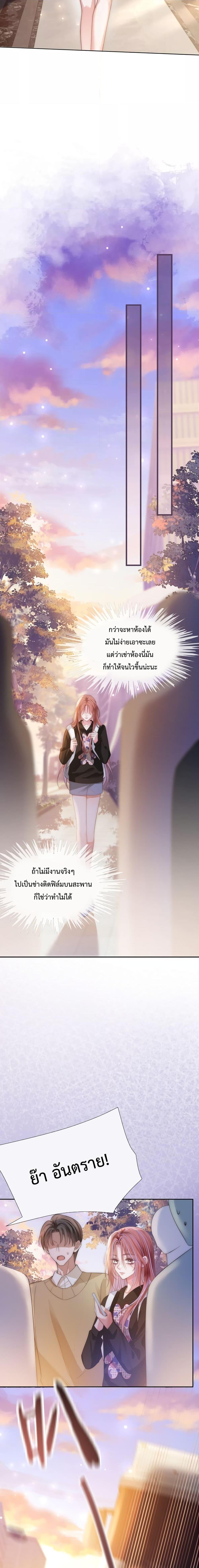 Manga-lc-com อ่านมังงะ อ่านการ์ตูน ออนไลน์ ฟรี The Queen Returns – เกมรัก สมบัติแค้น ตอนที่ 1 2 3 4 5 6 7 8 9 10 11 12 13 14 ฟรี ไม่มีโฆษณา Manga-lc - อ่าน มังงะ อ่าน การ์ตูน ออนไลน์ อ่านมังงะ ฟรี