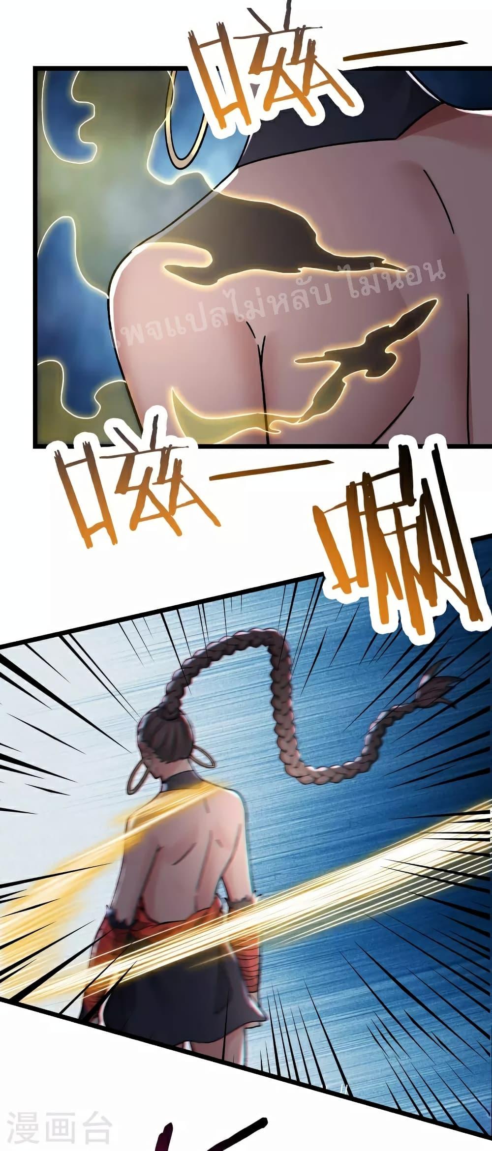 Manga-lc-com อ่านมังงะ อ่านการ์ตูน ออนไลน์ ฟรี Rebirth is the Number One Greatest Villain ตอนที่ 1 2 3 4 5 6 7 8 9 10 11 12 13 14 ฟรี ไม่มีโฆษณา Manga-lc - อ่าน มังงะ อ่าน การ์ตูน ออนไลน์ อ่านมังงะ ฟรี