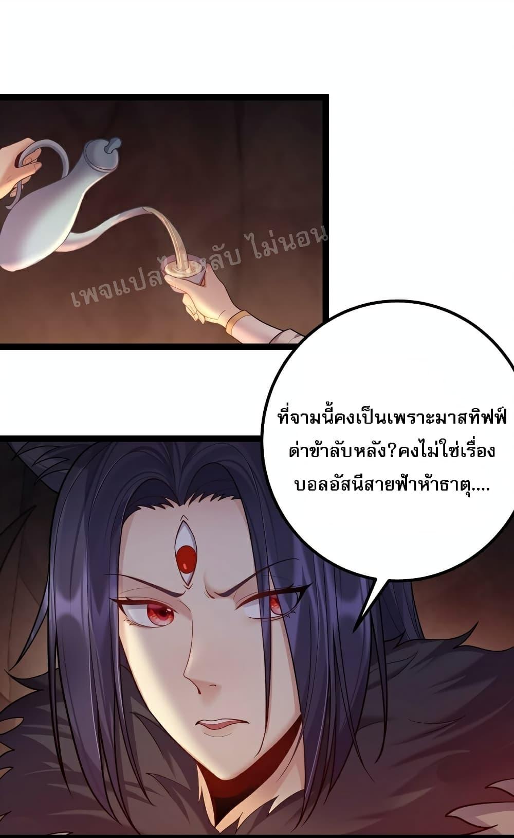 Manga-lc-com อ่านมังงะ อ่านการ์ตูน ออนไลน์ ฟรี Rebirth is the Number One Greatest Villain ตอนที่ 1 2 3 4 5 6 7 8 9 10 11 12 13 14 ฟรี ไม่มีโฆษณา Manga-lc - อ่าน มังงะ อ่าน การ์ตูน ออนไลน์ อ่านมังงะ ฟรี