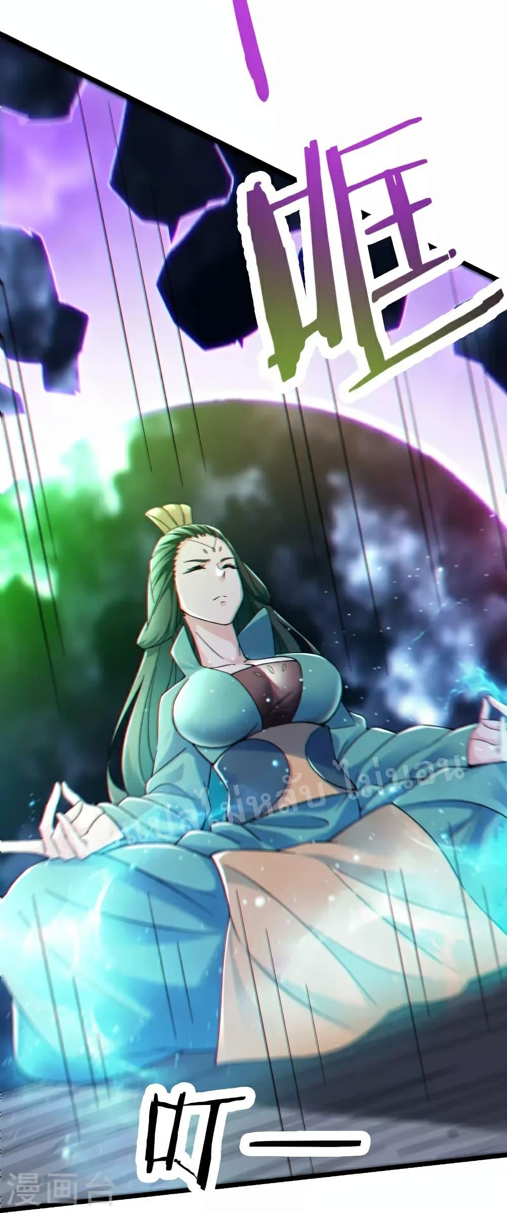 Manga-lc-com อ่านมังงะ อ่านการ์ตูน ออนไลน์ ฟรี Rebirth is the Number One Greatest Villain ตอนที่ 1 2 3 4 5 6 7 8 9 10 11 12 13 14 ฟรี ไม่มีโฆษณา Manga-lc - อ่าน มังงะ อ่าน การ์ตูน ออนไลน์ อ่านมังงะ ฟรี