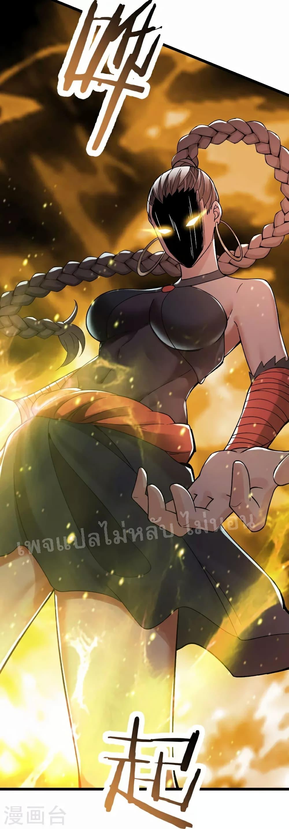 Manga-lc-com อ่านมังงะ อ่านการ์ตูน ออนไลน์ ฟรี Rebirth is the Number One Greatest Villain ตอนที่ 1 2 3 4 5 6 7 8 9 10 11 12 13 14 ฟรี ไม่มีโฆษณา Manga-lc - อ่าน มังงะ อ่าน การ์ตูน ออนไลน์ อ่านมังงะ ฟรี