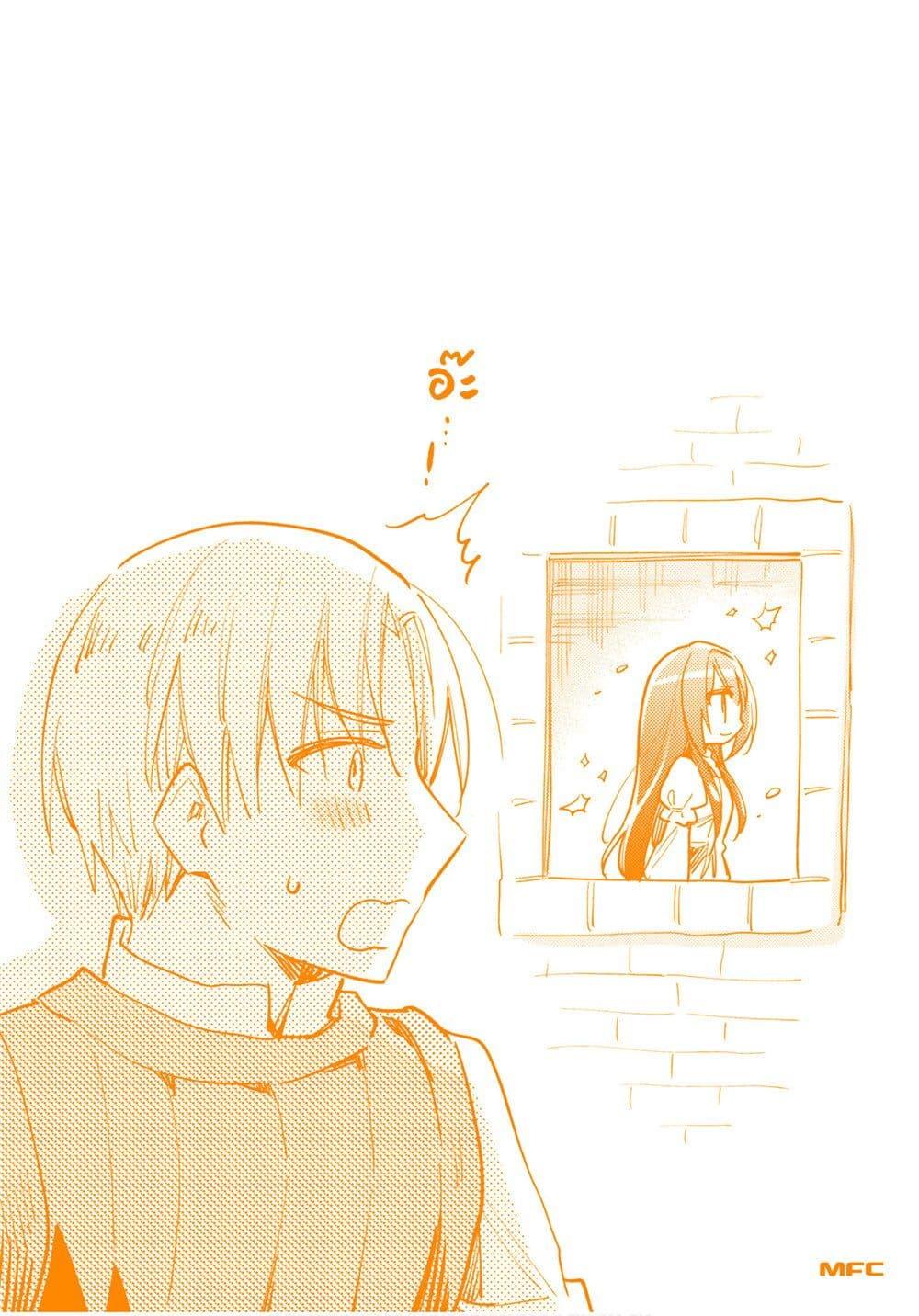 Manga-lc-com อ่านมังงะ อ่านการ์ตูน ออนไลน์ ฟรี Takarakuji de 40-oku Atattandakedo Isekai ni Ijuu Suru ตอนที่ 1 2 3 4 5 6 7 8 9 10 11 12 13 14 ฟรี ไม่มีโฆษณา Manga-lc - อ่าน มังงะ อ่าน การ์ตูน ออนไลน์ อ่านมังงะ ฟรี