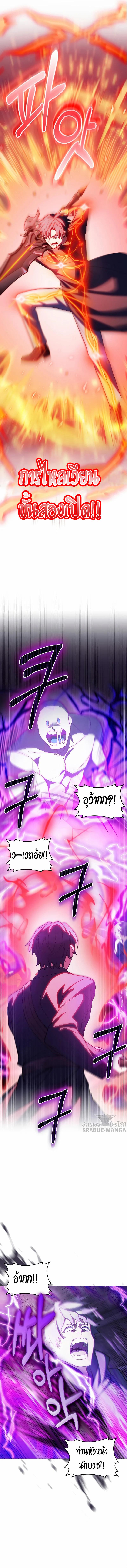 Manga-lc-com อ่านมังงะ อ่านการ์ตูน ออนไลน์ ฟรี I Regressed to My Ruined Family ตอนที่ 1 2 3 4 5 6 7 8 9 10 11 12 13 14 ฟรี ไม่มีโฆษณา Manga-lc - อ่าน มังงะ อ่าน การ์ตูน ออนไลน์ อ่านมังงะ ฟรี