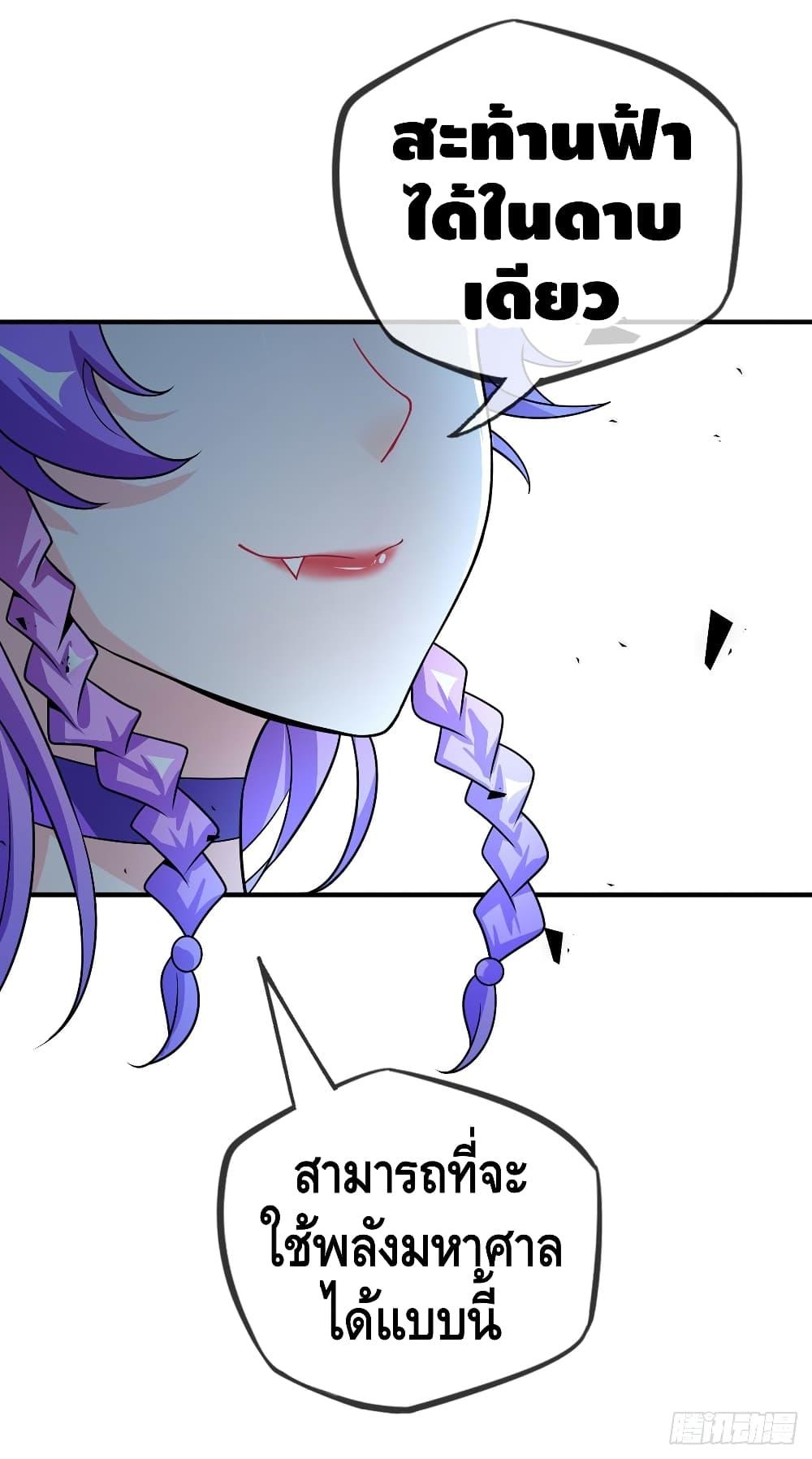 Manga-lc-com อ่านมังงะ อ่านการ์ตูน ออนไลน์ ฟรี EternalFirstS ตอนที่ 1 2 3 4 5 6 7 8 9 10 11 12 13 14 ฟรี ไม่มีโฆษณา Manga-lc - อ่าน มังงะ อ่าน การ์ตูน ออนไลน์ อ่านมังงะ ฟรี