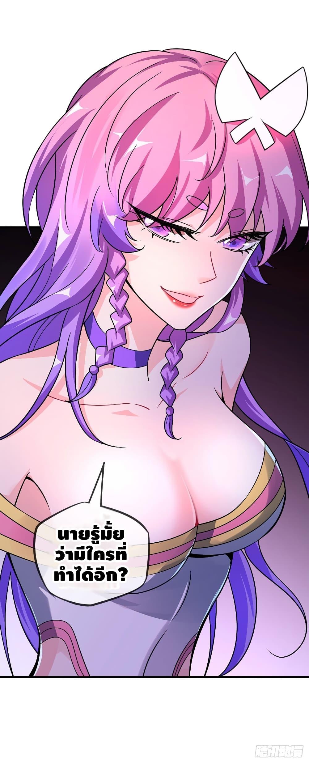 Manga-lc-com อ่านมังงะ อ่านการ์ตูน ออนไลน์ ฟรี EternalFirstS ตอนที่ 1 2 3 4 5 6 7 8 9 10 11 12 13 14 ฟรี ไม่มีโฆษณา Manga-lc - อ่าน มังงะ อ่าน การ์ตูน ออนไลน์ อ่านมังงะ ฟรี