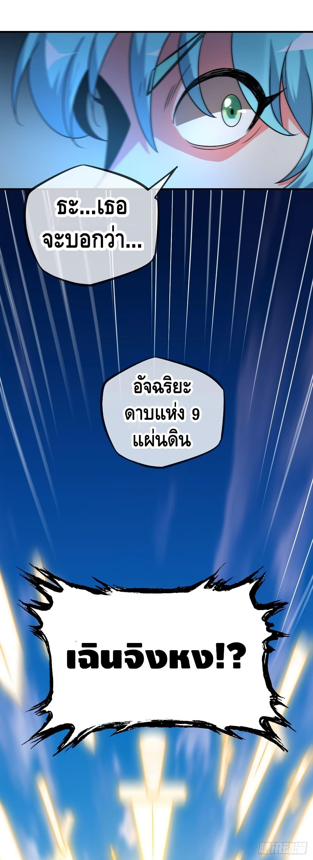 Manga-lc-com อ่านมังงะ อ่านการ์ตูน ออนไลน์ ฟรี EternalFirstS ตอนที่ 1 2 3 4 5 6 7 8 9 10 11 12 13 14 ฟรี ไม่มีโฆษณา Manga-lc - อ่าน มังงะ อ่าน การ์ตูน ออนไลน์ อ่านมังงะ ฟรี