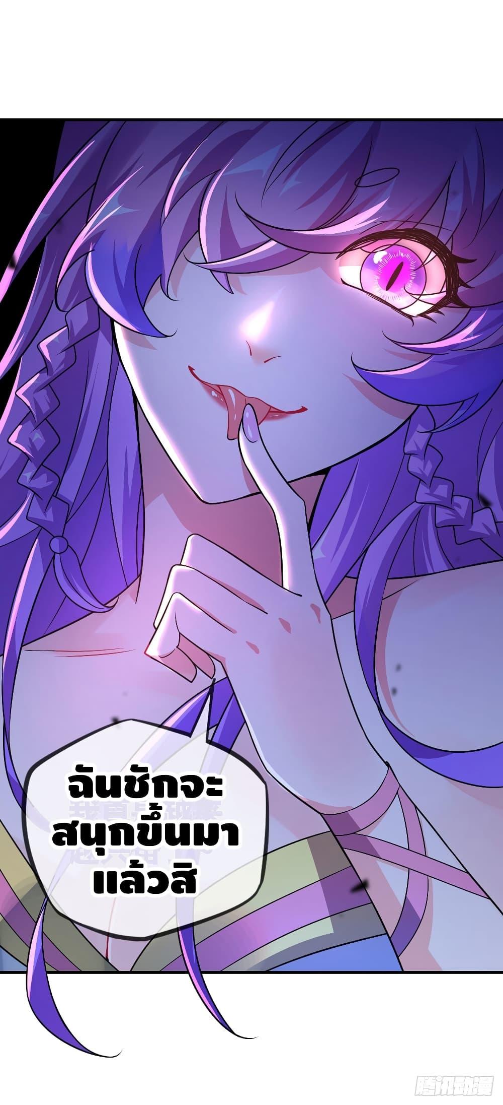 Manga-lc-com อ่านมังงะ อ่านการ์ตูน ออนไลน์ ฟรี EternalFirstS ตอนที่ 1 2 3 4 5 6 7 8 9 10 11 12 13 14 ฟรี ไม่มีโฆษณา Manga-lc - อ่าน มังงะ อ่าน การ์ตูน ออนไลน์ อ่านมังงะ ฟรี