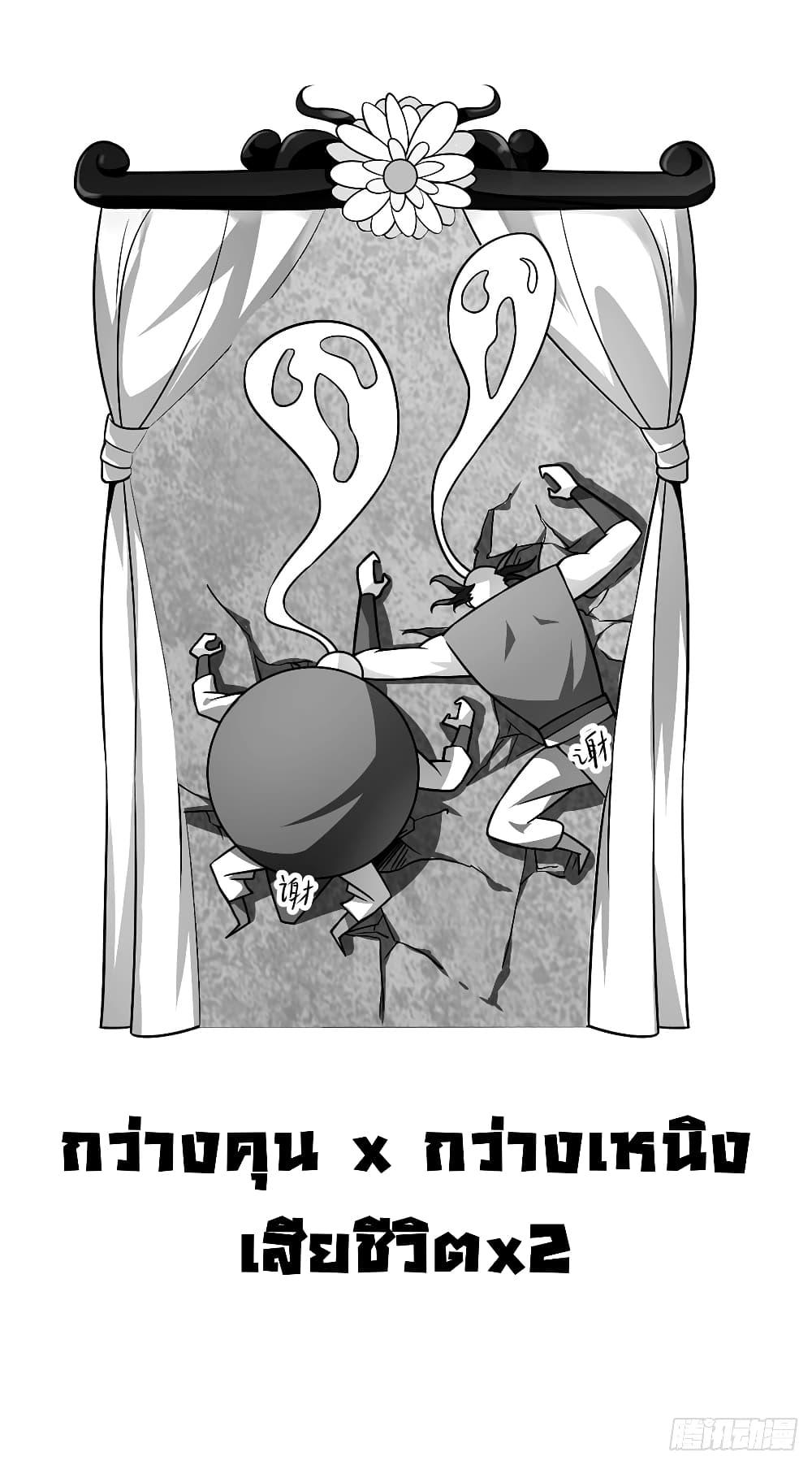 Manga-lc-com อ่านมังงะ อ่านการ์ตูน ออนไลน์ ฟรี EternalFirstS ตอนที่ 1 2 3 4 5 6 7 8 9 10 11 12 13 14 ฟรี ไม่มีโฆษณา Manga-lc - อ่าน มังงะ อ่าน การ์ตูน ออนไลน์ อ่านมังงะ ฟรี