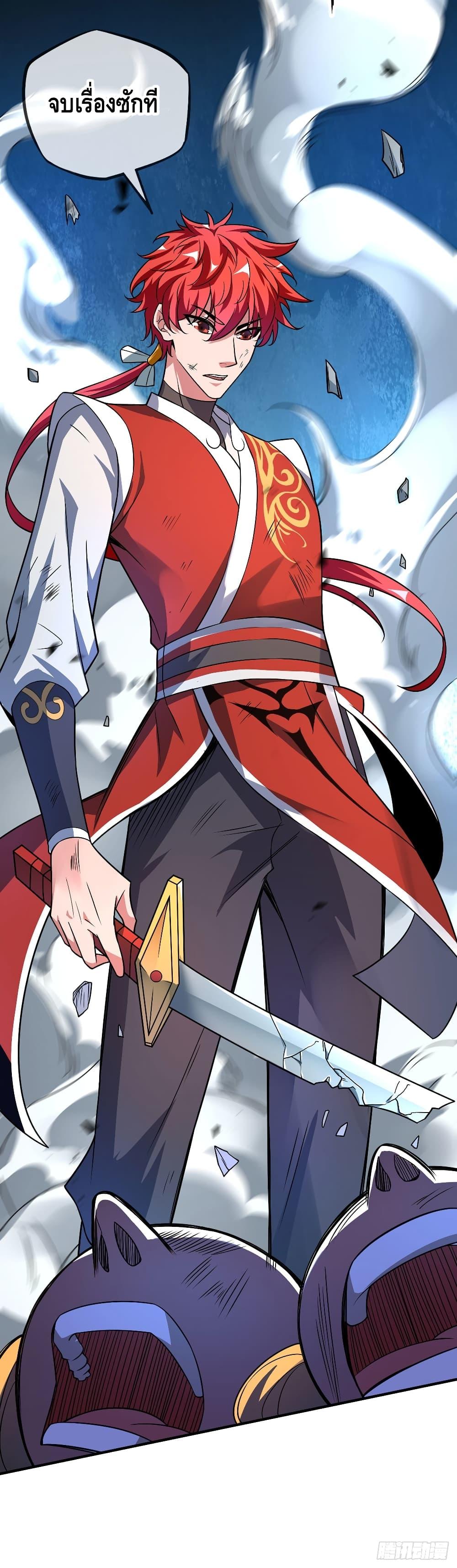 Manga-lc-com อ่านมังงะ อ่านการ์ตูน ออนไลน์ ฟรี EternalFirstS ตอนที่ 1 2 3 4 5 6 7 8 9 10 11 12 13 14 ฟรี ไม่มีโฆษณา Manga-lc - อ่าน มังงะ อ่าน การ์ตูน ออนไลน์ อ่านมังงะ ฟรี