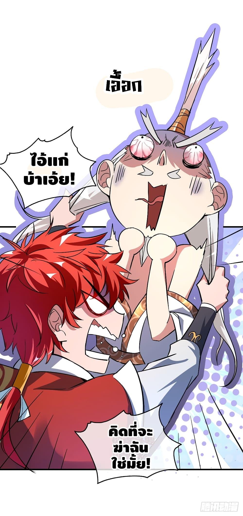 Manga-lc-com อ่านมังงะ อ่านการ์ตูน ออนไลน์ ฟรี EternalFirstS ตอนที่ 1 2 3 4 5 6 7 8 9 10 11 12 13 14 ฟรี ไม่มีโฆษณา Manga-lc - อ่าน มังงะ อ่าน การ์ตูน ออนไลน์ อ่านมังงะ ฟรี