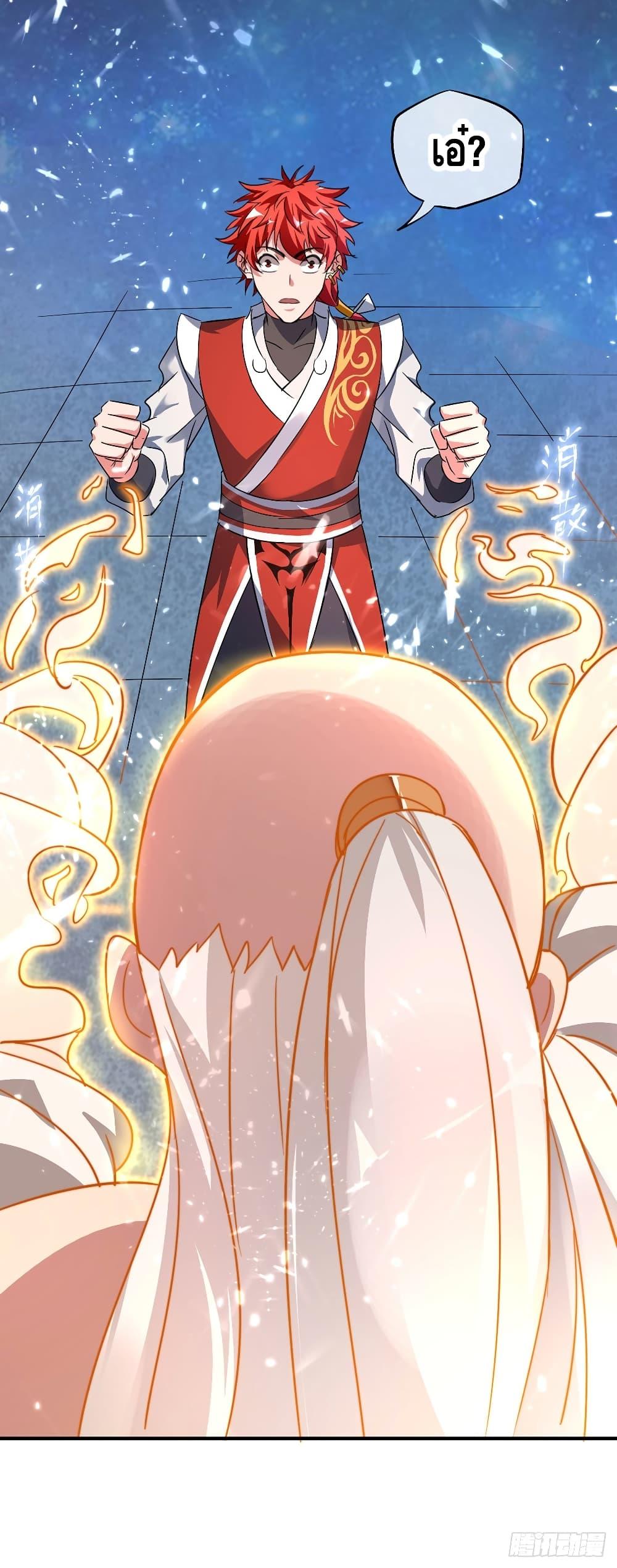 Manga-lc-com อ่านมังงะ อ่านการ์ตูน ออนไลน์ ฟรี EternalFirstS ตอนที่ 1 2 3 4 5 6 7 8 9 10 11 12 13 14 ฟรี ไม่มีโฆษณา Manga-lc - อ่าน มังงะ อ่าน การ์ตูน ออนไลน์ อ่านมังงะ ฟรี