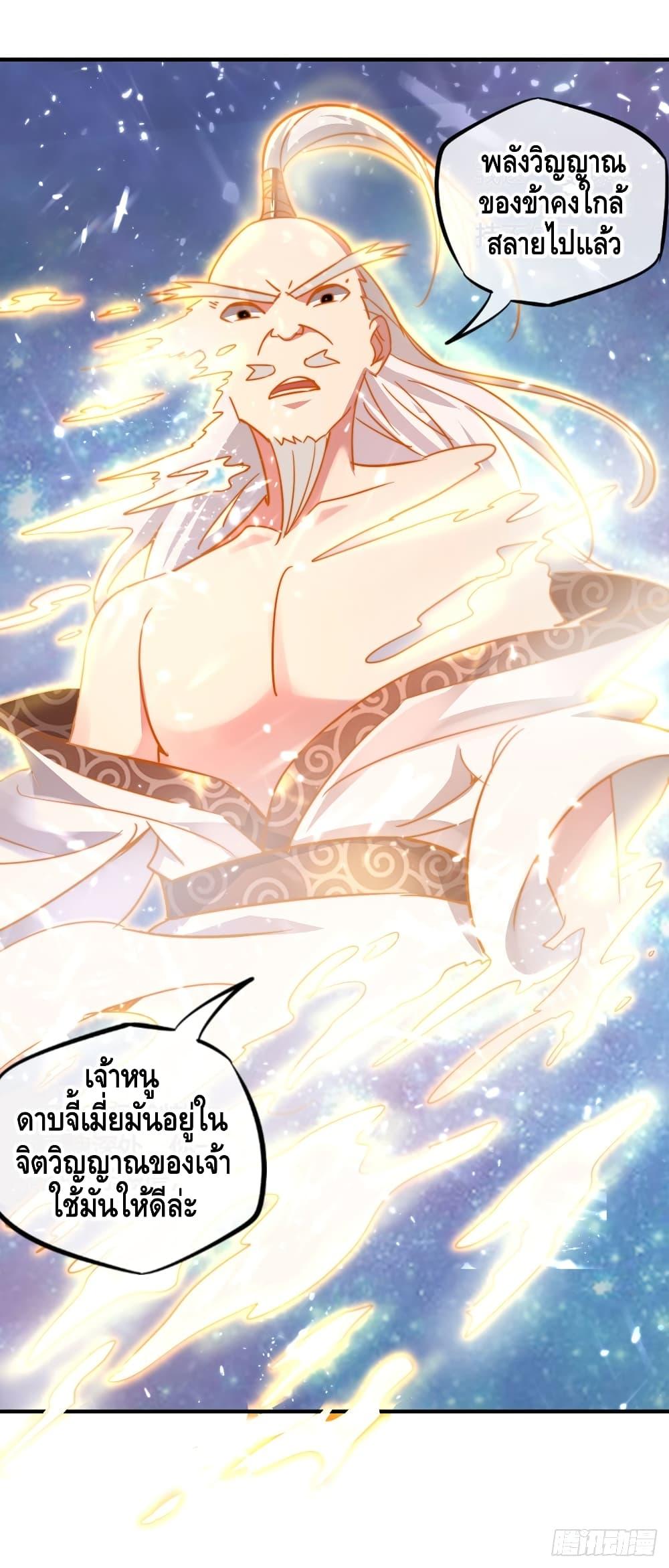 Manga-lc-com อ่านมังงะ อ่านการ์ตูน ออนไลน์ ฟรี EternalFirstS ตอนที่ 1 2 3 4 5 6 7 8 9 10 11 12 13 14 ฟรี ไม่มีโฆษณา Manga-lc - อ่าน มังงะ อ่าน การ์ตูน ออนไลน์ อ่านมังงะ ฟรี