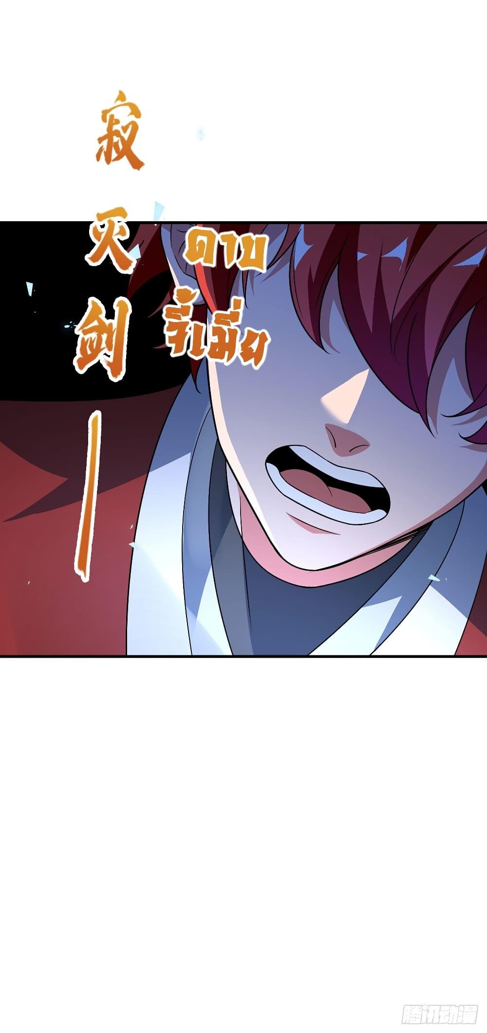 Manga-lc-com อ่านมังงะ อ่านการ์ตูน ออนไลน์ ฟรี EternalFirstS ตอนที่ 1 2 3 4 5 6 7 8 9 10 11 12 13 14 ฟรี ไม่มีโฆษณา Manga-lc - อ่าน มังงะ อ่าน การ์ตูน ออนไลน์ อ่านมังงะ ฟรี