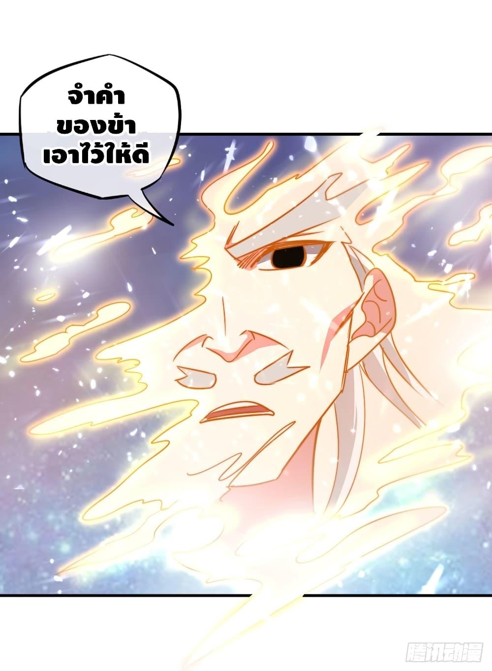 Manga-lc-com อ่านมังงะ อ่านการ์ตูน ออนไลน์ ฟรี EternalFirstS ตอนที่ 1 2 3 4 5 6 7 8 9 10 11 12 13 14 ฟรี ไม่มีโฆษณา Manga-lc - อ่าน มังงะ อ่าน การ์ตูน ออนไลน์ อ่านมังงะ ฟรี