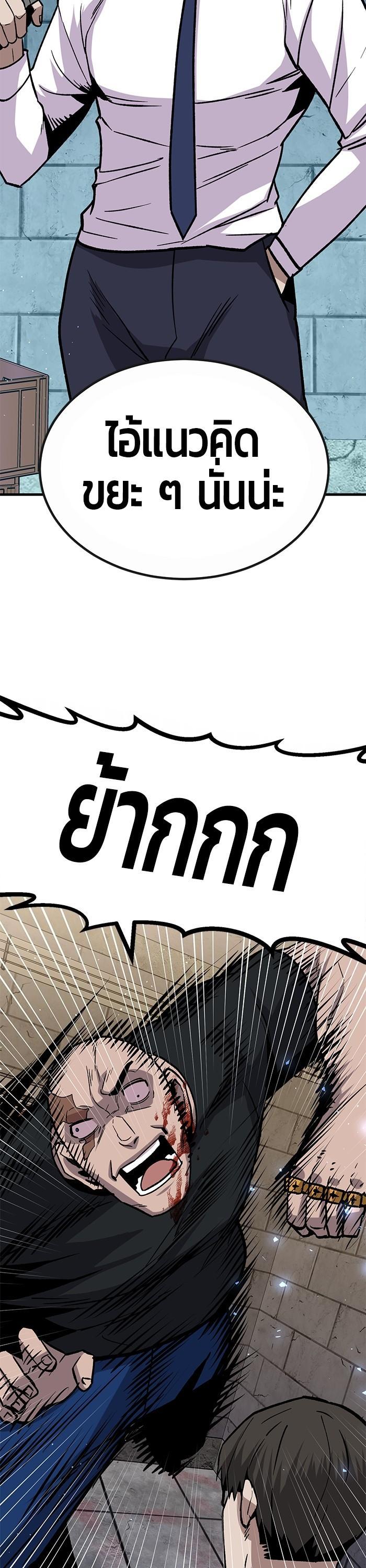 Manga-lc-com อ่านมังงะ อ่านการ์ตูน ออนไลน์ ฟรี Hand over the Money! ตอนที่ 1 2 3 4 5 6 7 8 9 10 11 12 13 14 ฟรี ไม่มีโฆษณา Manga-lc - อ่าน มังงะ อ่าน การ์ตูน ออนไลน์ อ่านมังงะ ฟรี