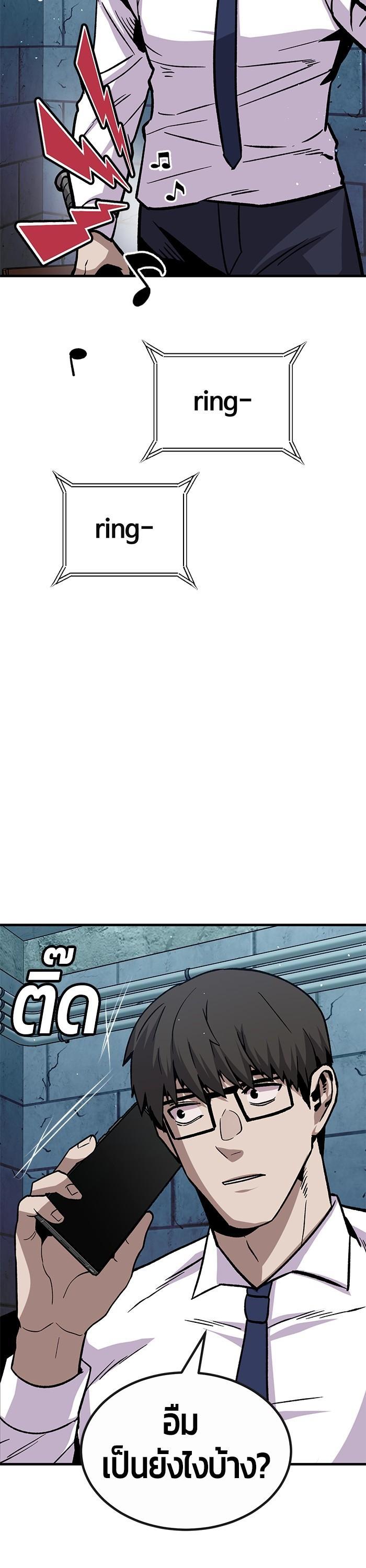 Manga-lc-com อ่านมังงะ อ่านการ์ตูน ออนไลน์ ฟรี Hand over the Money! ตอนที่ 1 2 3 4 5 6 7 8 9 10 11 12 13 14 ฟรี ไม่มีโฆษณา Manga-lc - อ่าน มังงะ อ่าน การ์ตูน ออนไลน์ อ่านมังงะ ฟรี