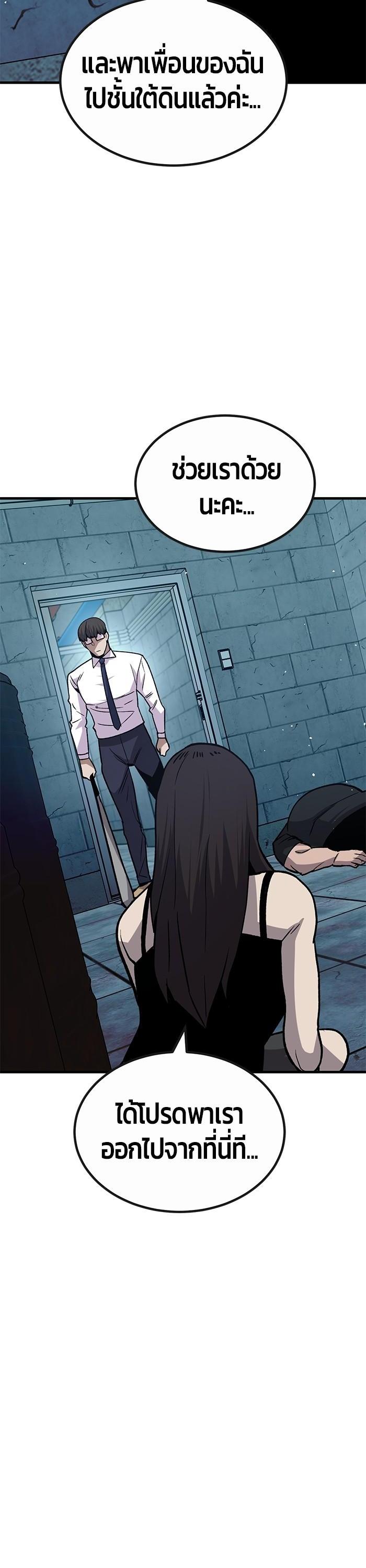 Manga-lc-com อ่านมังงะ อ่านการ์ตูน ออนไลน์ ฟรี Hand over the Money! ตอนที่ 1 2 3 4 5 6 7 8 9 10 11 12 13 14 ฟรี ไม่มีโฆษณา Manga-lc - อ่าน มังงะ อ่าน การ์ตูน ออนไลน์ อ่านมังงะ ฟรี