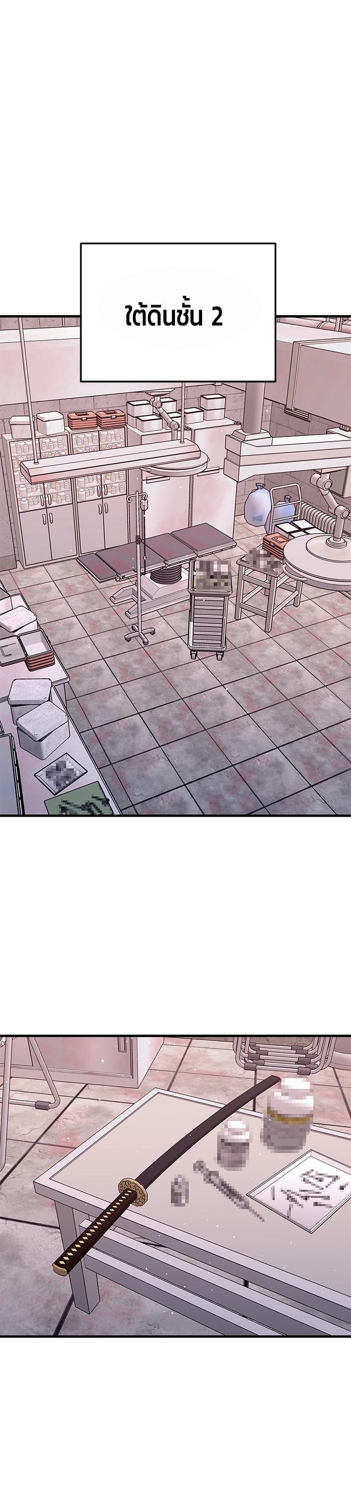 Manga-lc-com อ่านมังงะ อ่านการ์ตูน ออนไลน์ ฟรี Hand over the Money! ตอนที่ 1 2 3 4 5 6 7 8 9 10 11 12 13 14 ฟรี ไม่มีโฆษณา Manga-lc - อ่าน มังงะ อ่าน การ์ตูน ออนไลน์ อ่านมังงะ ฟรี