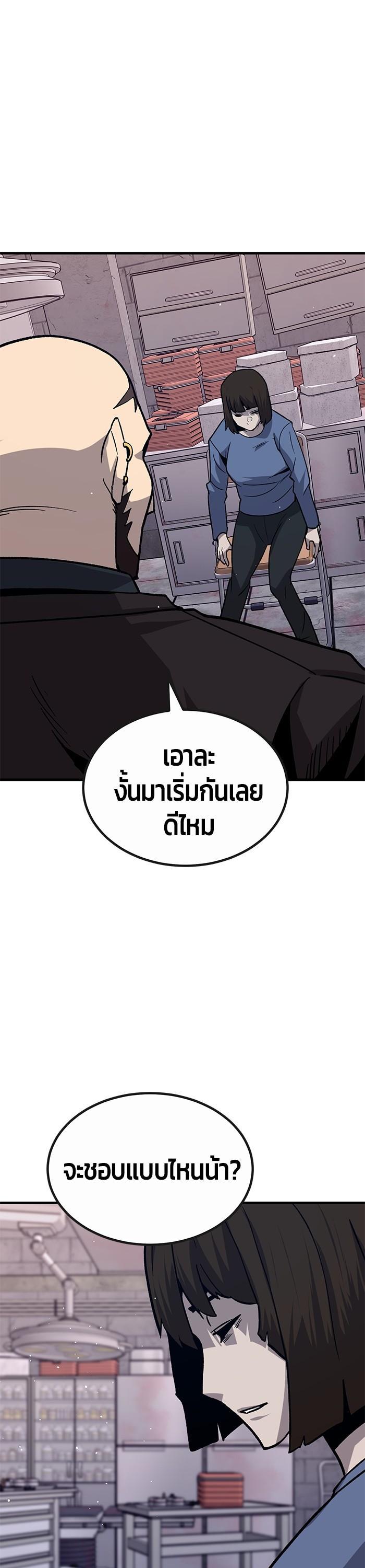 Manga-lc-com อ่านมังงะ อ่านการ์ตูน ออนไลน์ ฟรี Hand over the Money! ตอนที่ 1 2 3 4 5 6 7 8 9 10 11 12 13 14 ฟรี ไม่มีโฆษณา Manga-lc - อ่าน มังงะ อ่าน การ์ตูน ออนไลน์ อ่านมังงะ ฟรี