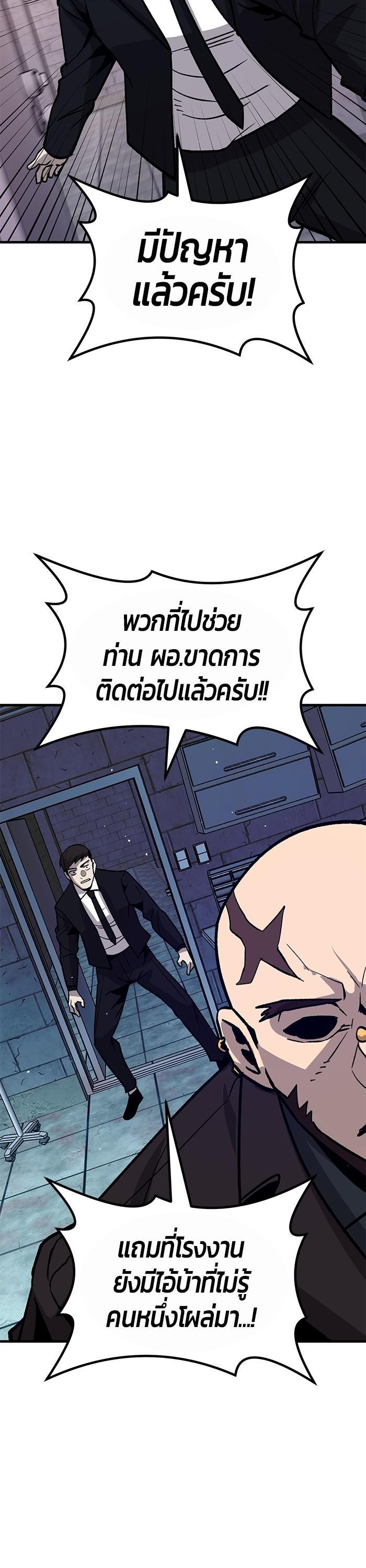 Manga-lc-com อ่านมังงะ อ่านการ์ตูน ออนไลน์ ฟรี Hand over the Money! ตอนที่ 1 2 3 4 5 6 7 8 9 10 11 12 13 14 ฟรี ไม่มีโฆษณา Manga-lc - อ่าน มังงะ อ่าน การ์ตูน ออนไลน์ อ่านมังงะ ฟรี