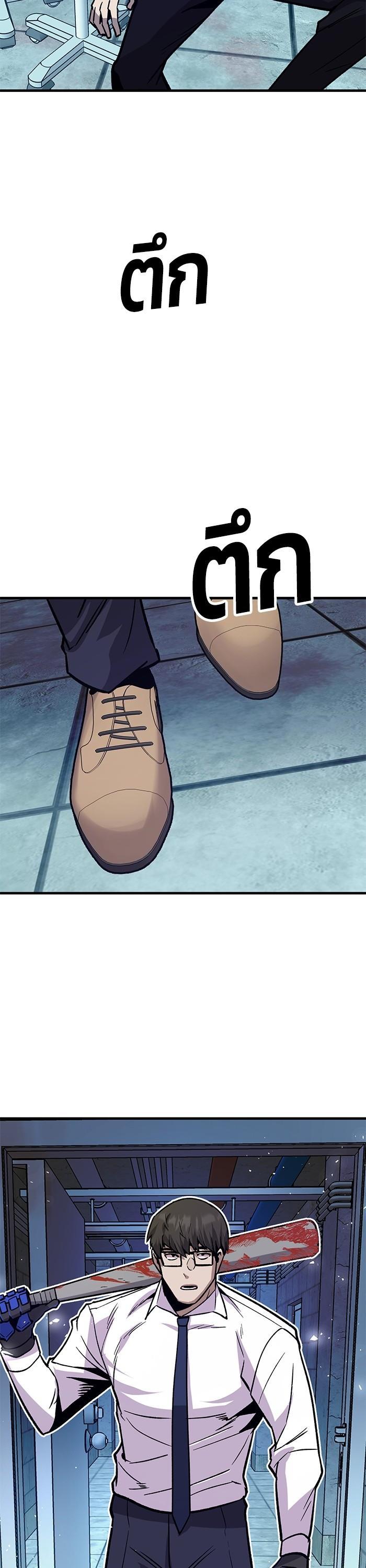 Manga-lc-com อ่านมังงะ อ่านการ์ตูน ออนไลน์ ฟรี Hand over the Money! ตอนที่ 1 2 3 4 5 6 7 8 9 10 11 12 13 14 ฟรี ไม่มีโฆษณา Manga-lc - อ่าน มังงะ อ่าน การ์ตูน ออนไลน์ อ่านมังงะ ฟรี