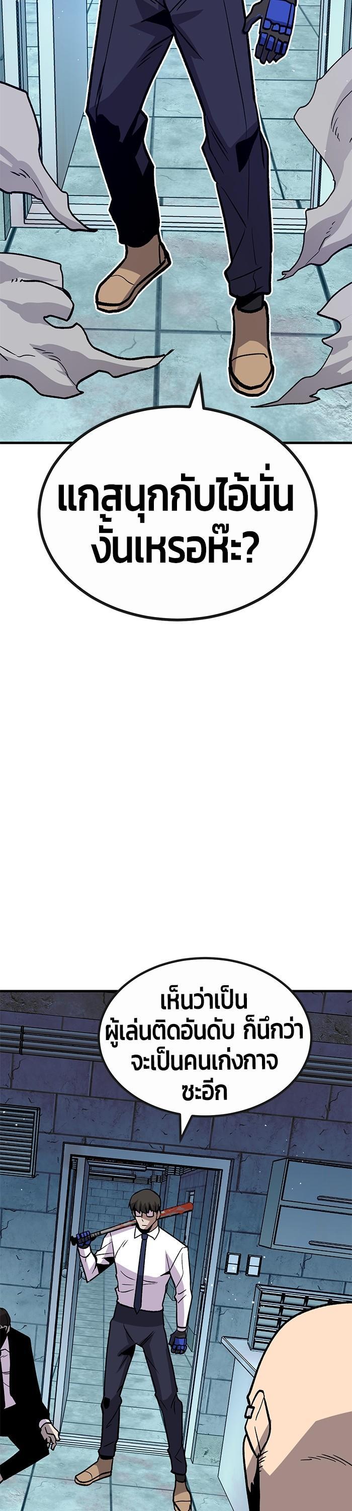 Manga-lc-com อ่านมังงะ อ่านการ์ตูน ออนไลน์ ฟรี Hand over the Money! ตอนที่ 1 2 3 4 5 6 7 8 9 10 11 12 13 14 ฟรี ไม่มีโฆษณา Manga-lc - อ่าน มังงะ อ่าน การ์ตูน ออนไลน์ อ่านมังงะ ฟรี