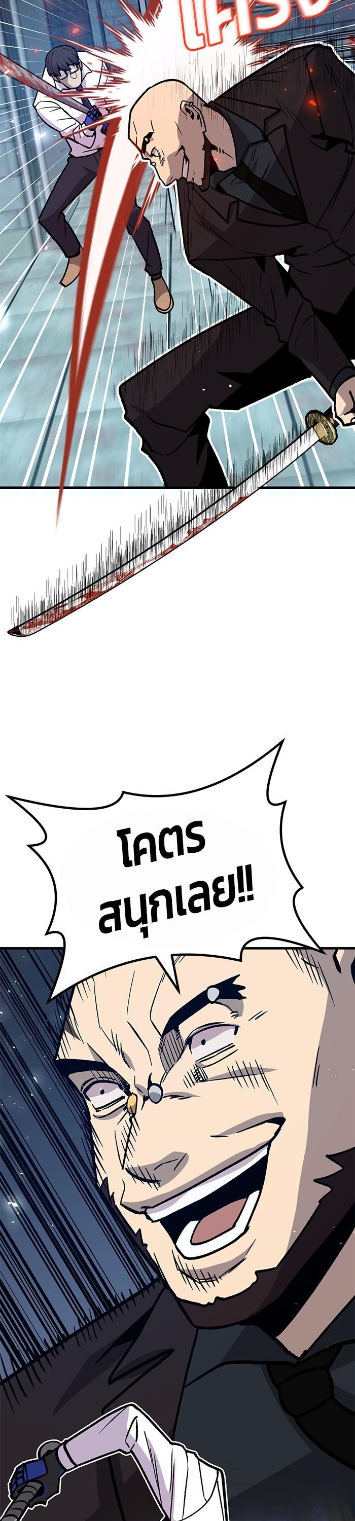 Manga-lc-com อ่านมังงะ อ่านการ์ตูน ออนไลน์ ฟรี Hand over the Money! ตอนที่ 1 2 3 4 5 6 7 8 9 10 11 12 13 14 ฟรี ไม่มีโฆษณา Manga-lc - อ่าน มังงะ อ่าน การ์ตูน ออนไลน์ อ่านมังงะ ฟรี