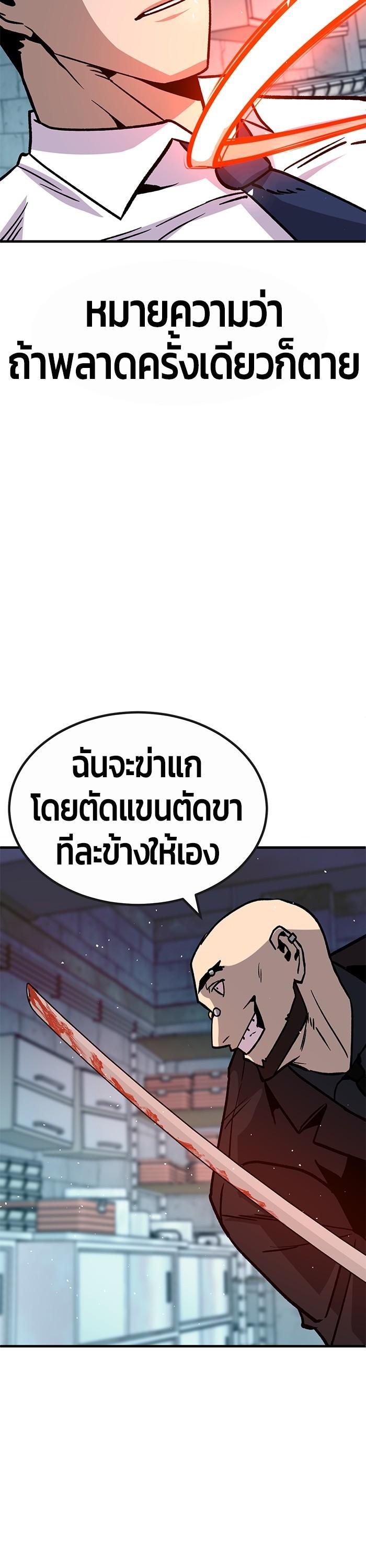Manga-lc-com อ่านมังงะ อ่านการ์ตูน ออนไลน์ ฟรี Hand over the Money! ตอนที่ 1 2 3 4 5 6 7 8 9 10 11 12 13 14 ฟรี ไม่มีโฆษณา Manga-lc - อ่าน มังงะ อ่าน การ์ตูน ออนไลน์ อ่านมังงะ ฟรี